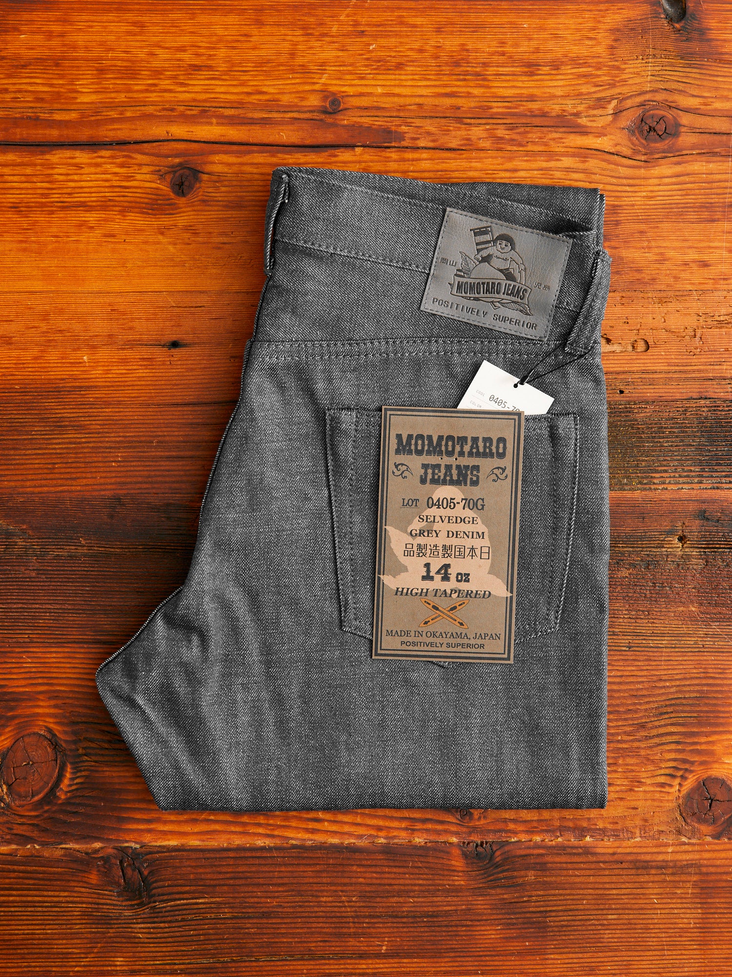 0405-70G 14oz Grey Selvedge Denim - High Tapered Fit - Image 2