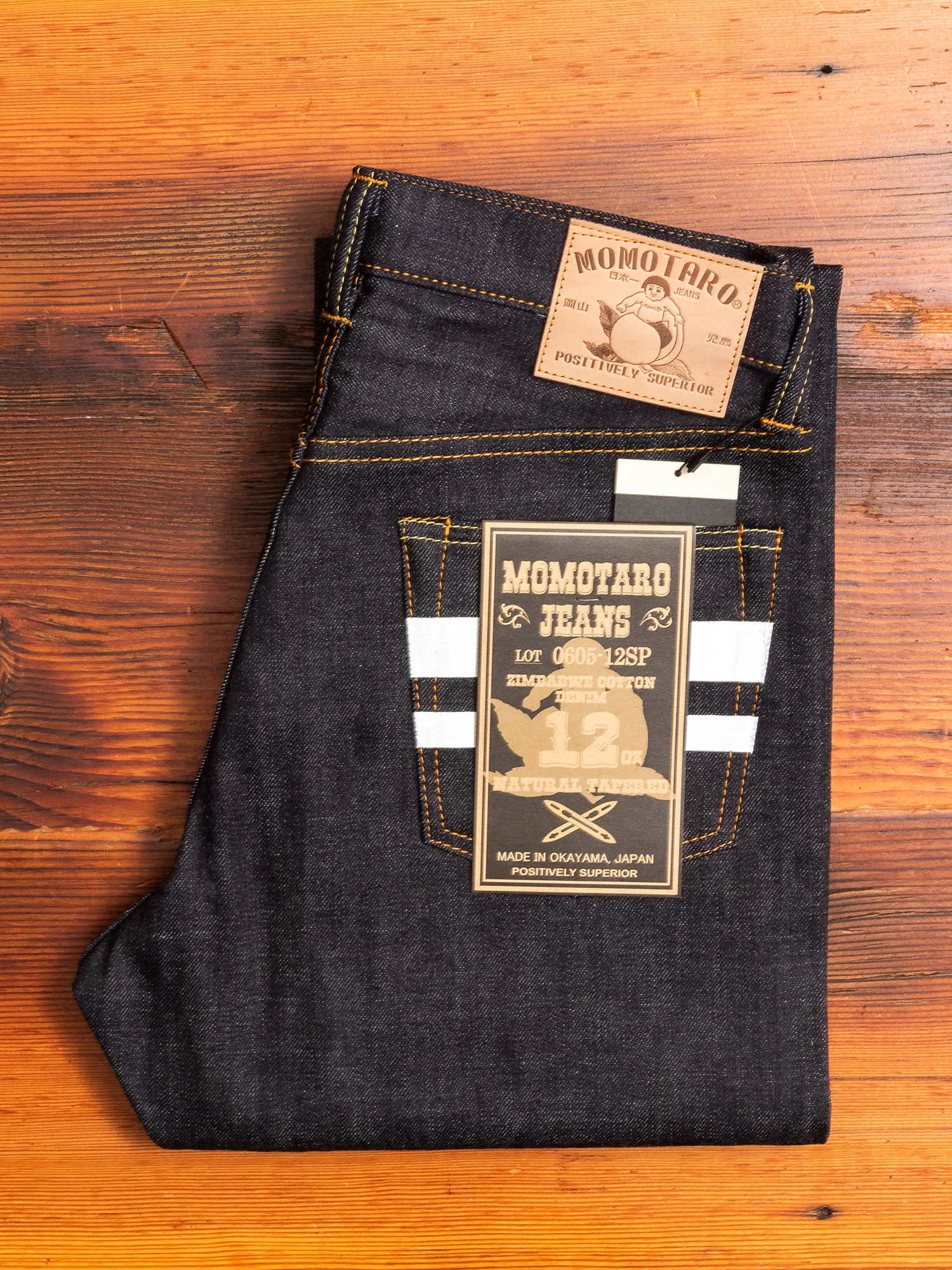 0605-12SP 12oz Selvedge Denim - Natural Tapered Fit - Image 2
