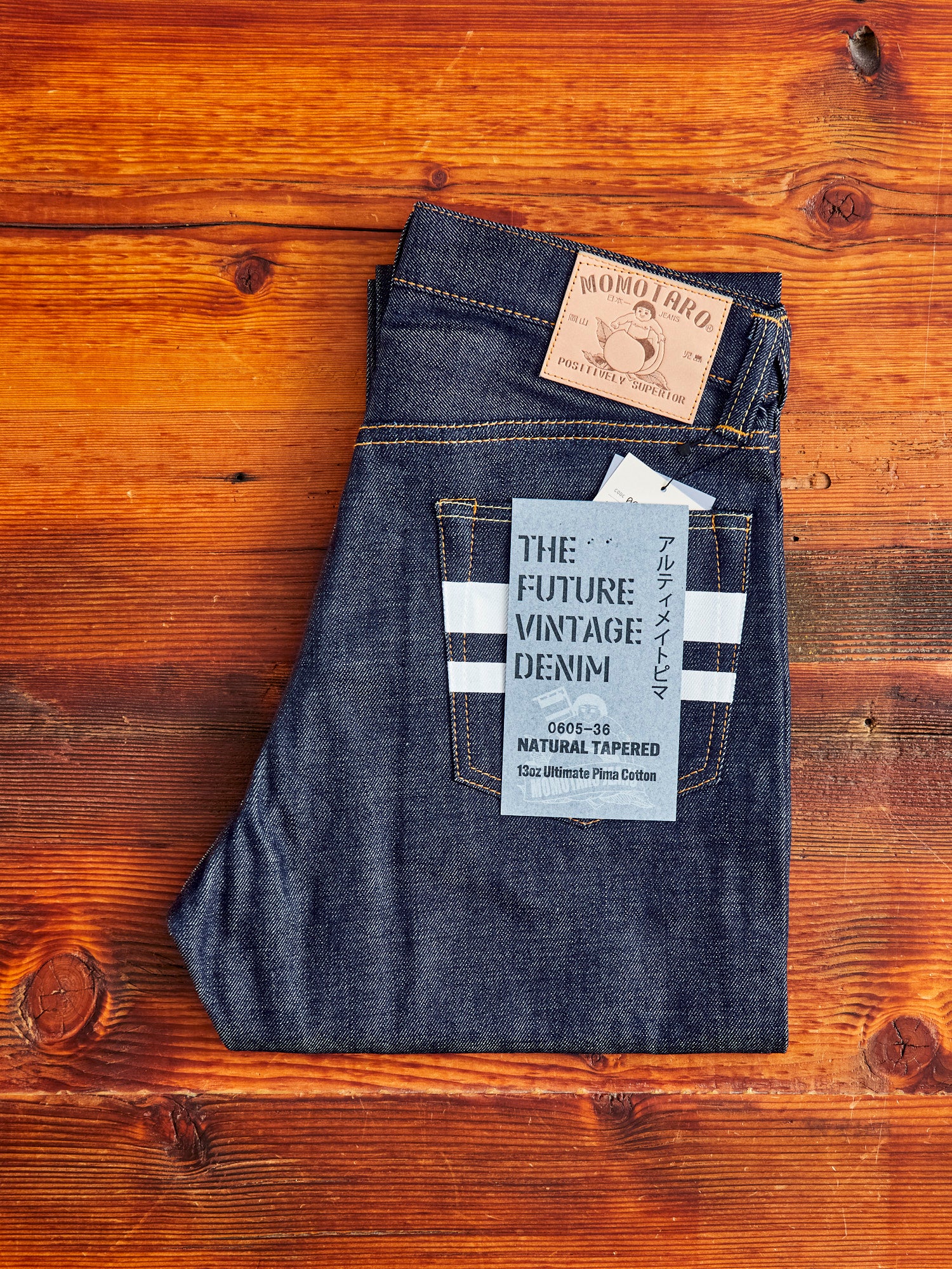 0605-36SP "Ultimate Pima GTB" 13oz Selvedge Denim - Natural Tapered Fit - Image 2