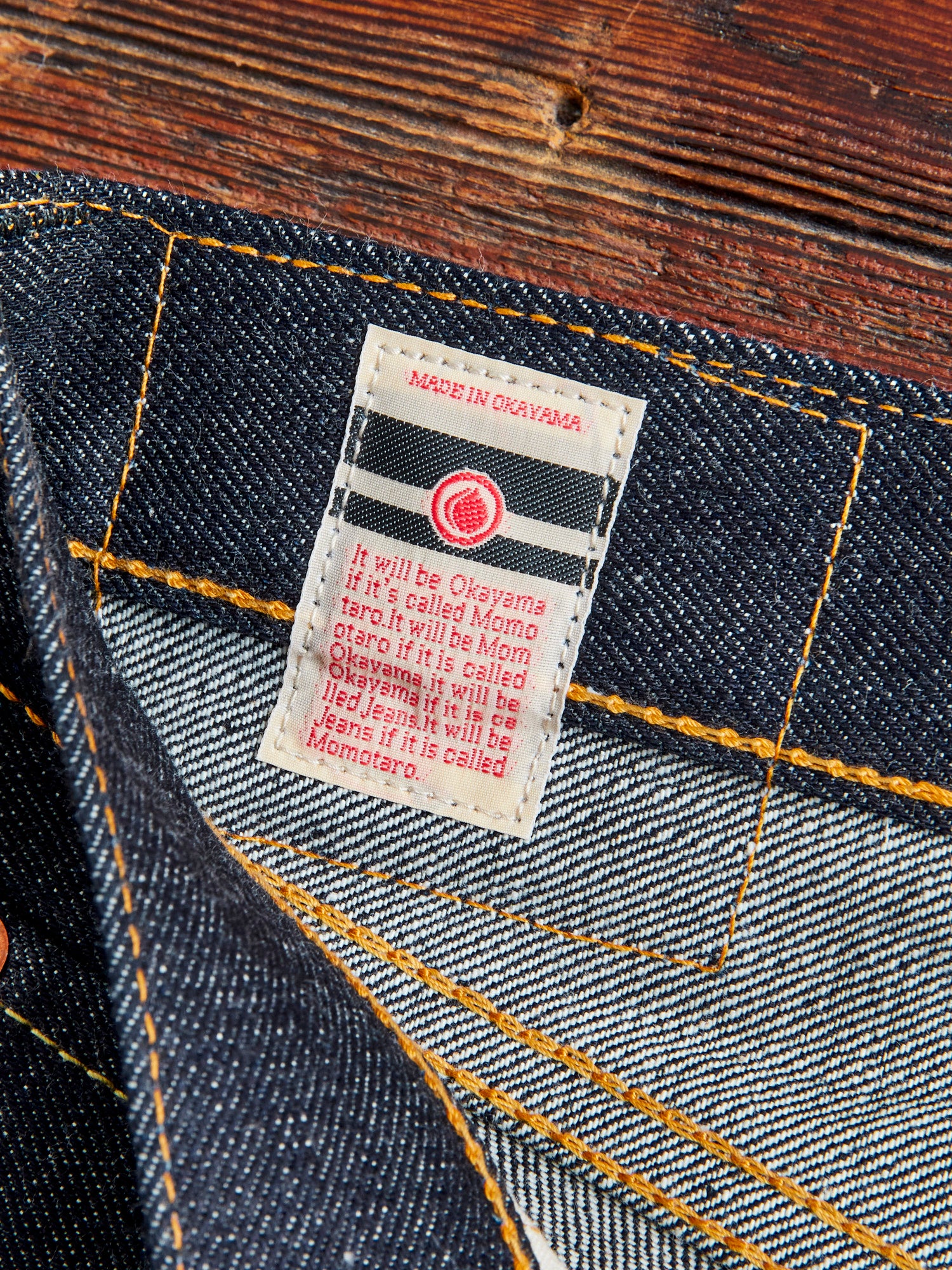 0906SP "Going to Battle" 15.7oz Selvedge Denim - Wide Straight Fit - Image 11