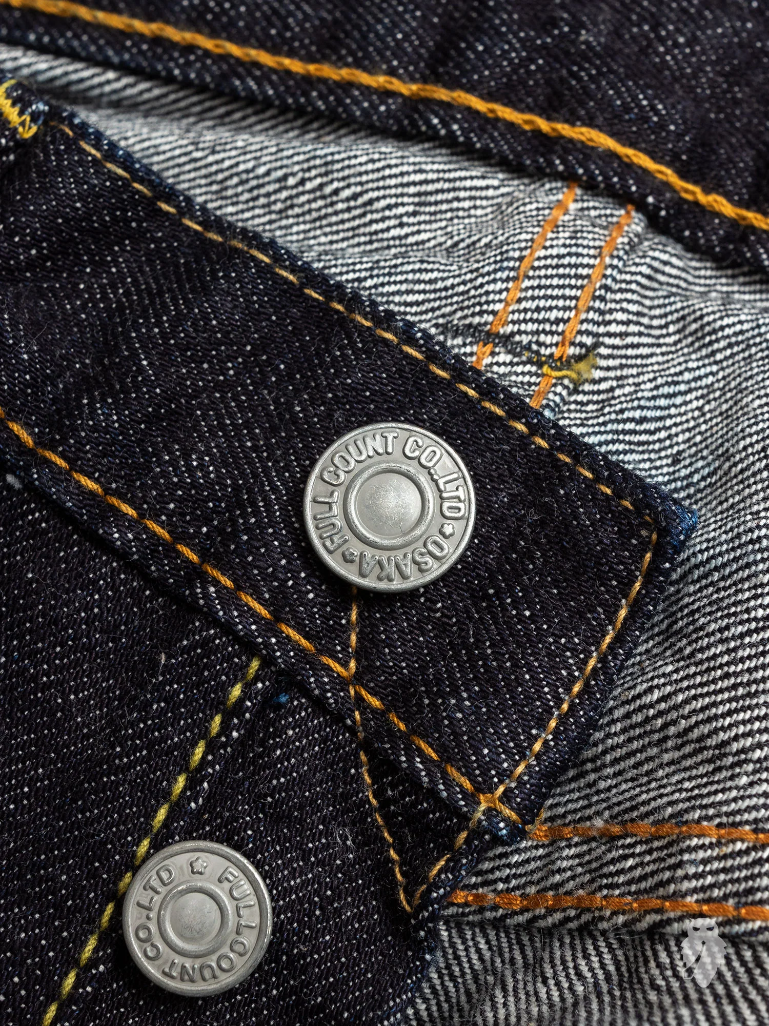 1101XXW 15.5oz Selvedge Denim - Straight Fit - Image 7
