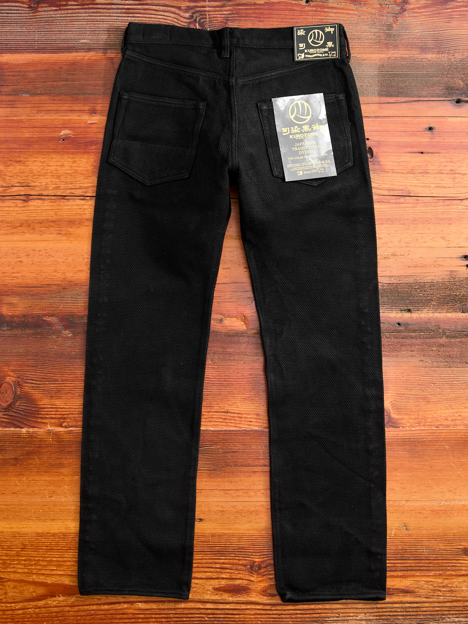 1877S "Kurozome" 14oz Deep Black Selvedge Sashiko Pants - Slim Straight Fit - Image 16