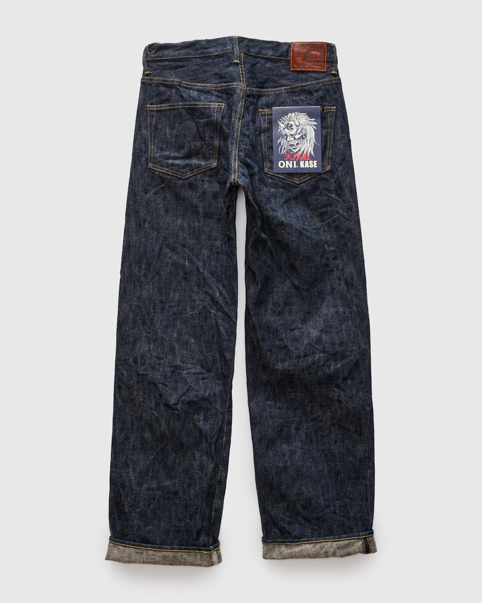 200 "Kase" 16oz Natural Indigo Selvedge Denim - Wide Straight Fit - Image 3
