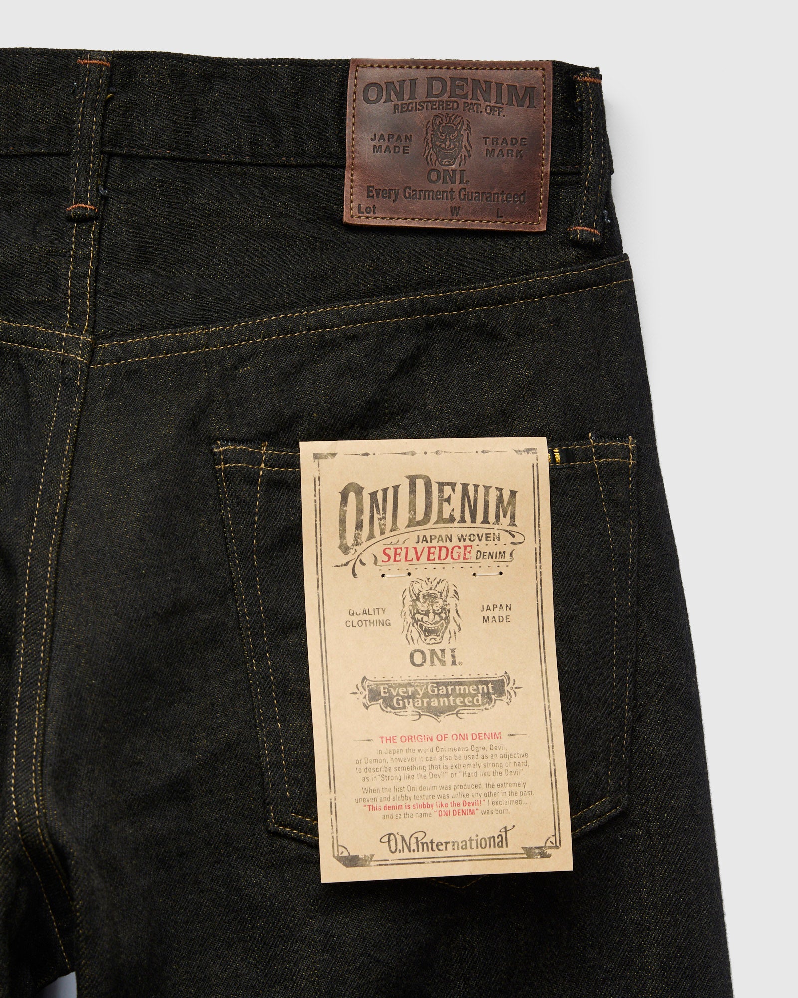 222-BKOL "Kiraku" 12oz Selvedge Denim - Super Wide Straight Fit - Image 4