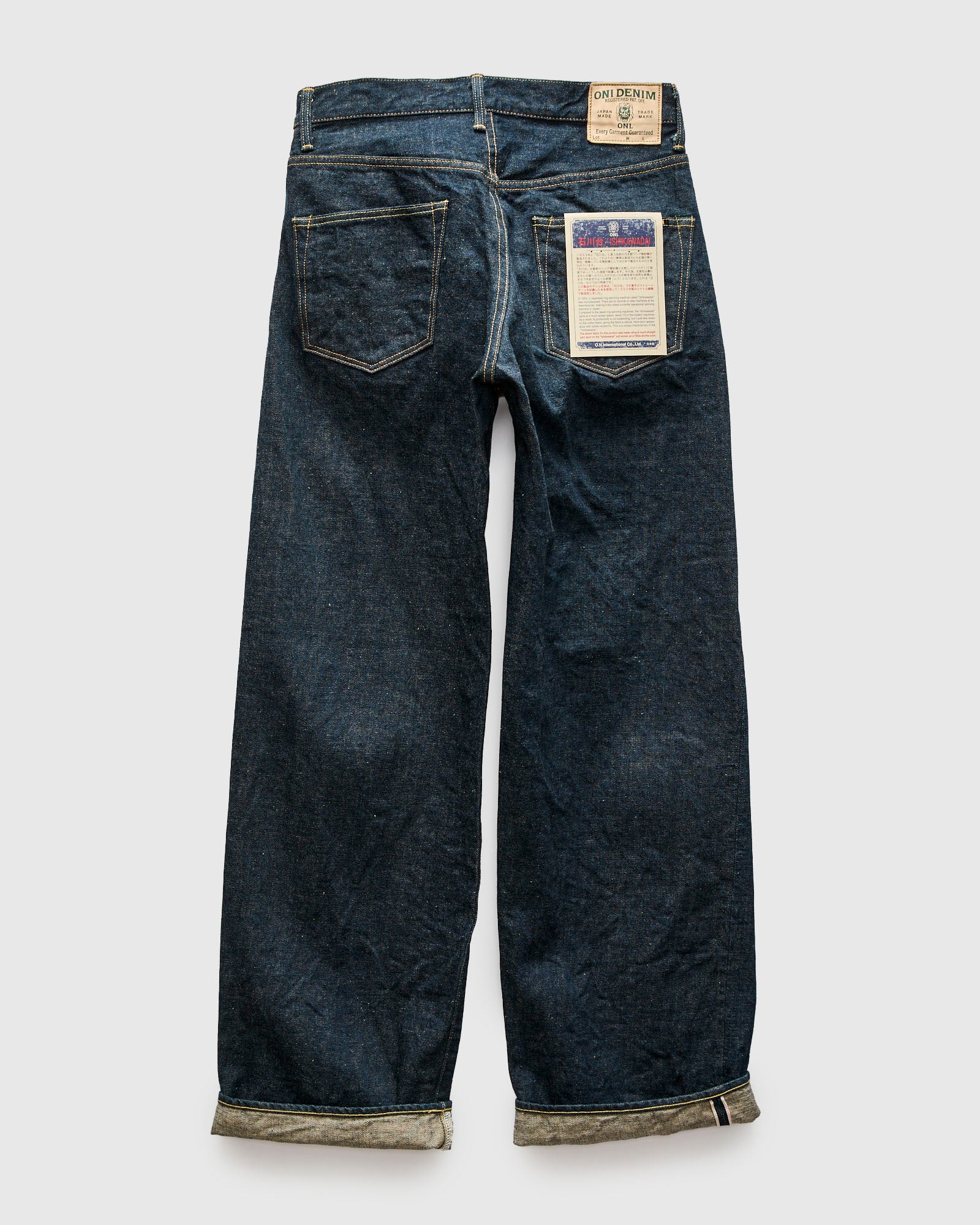 222 "Ishikawadai" 15oz Selvedge Denim - Super Wide Straight Fit - Image 3