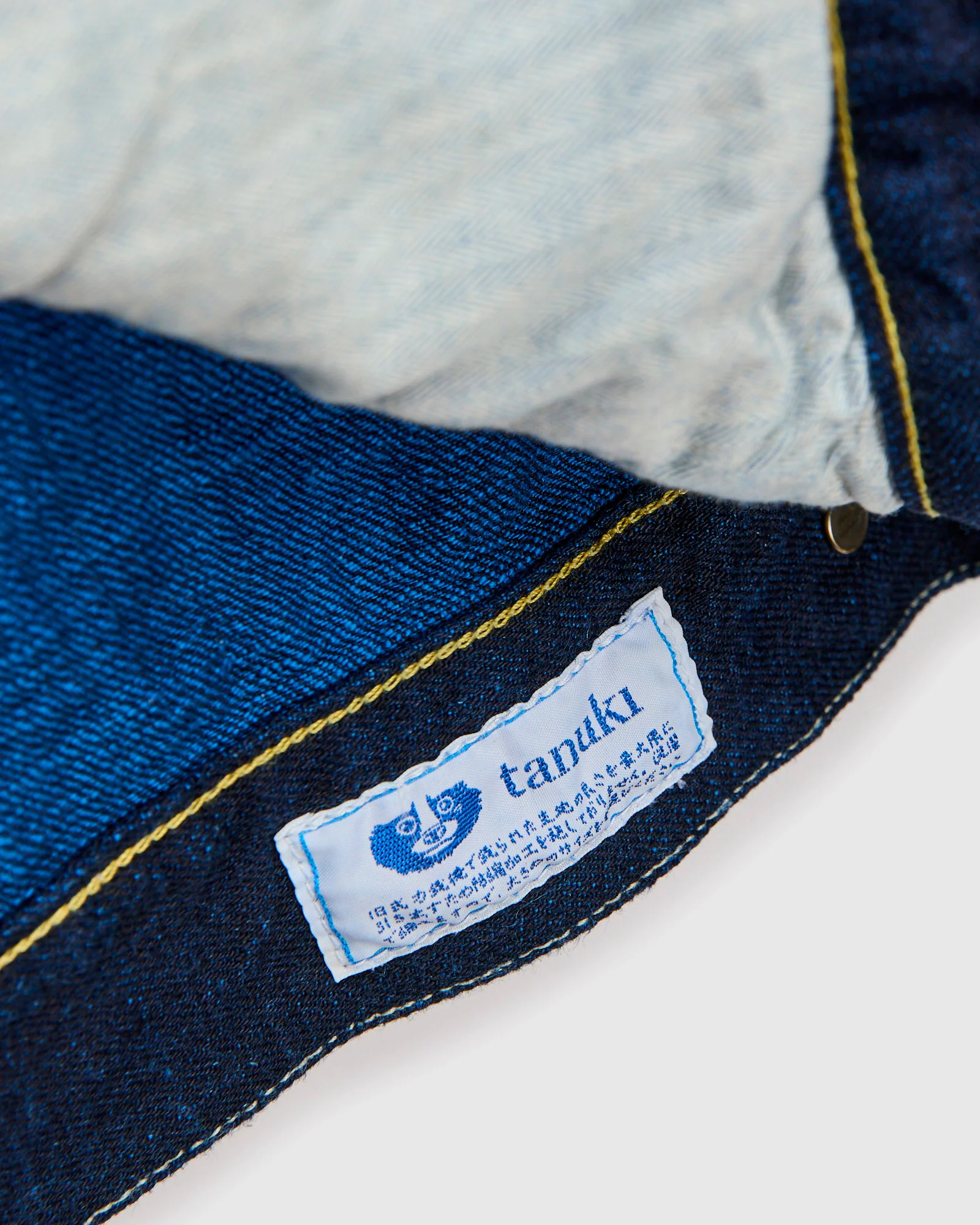 402TB "Yurai" 15oz Natural Indigo Type 2 Selvedge Denim Jacket - Image 9