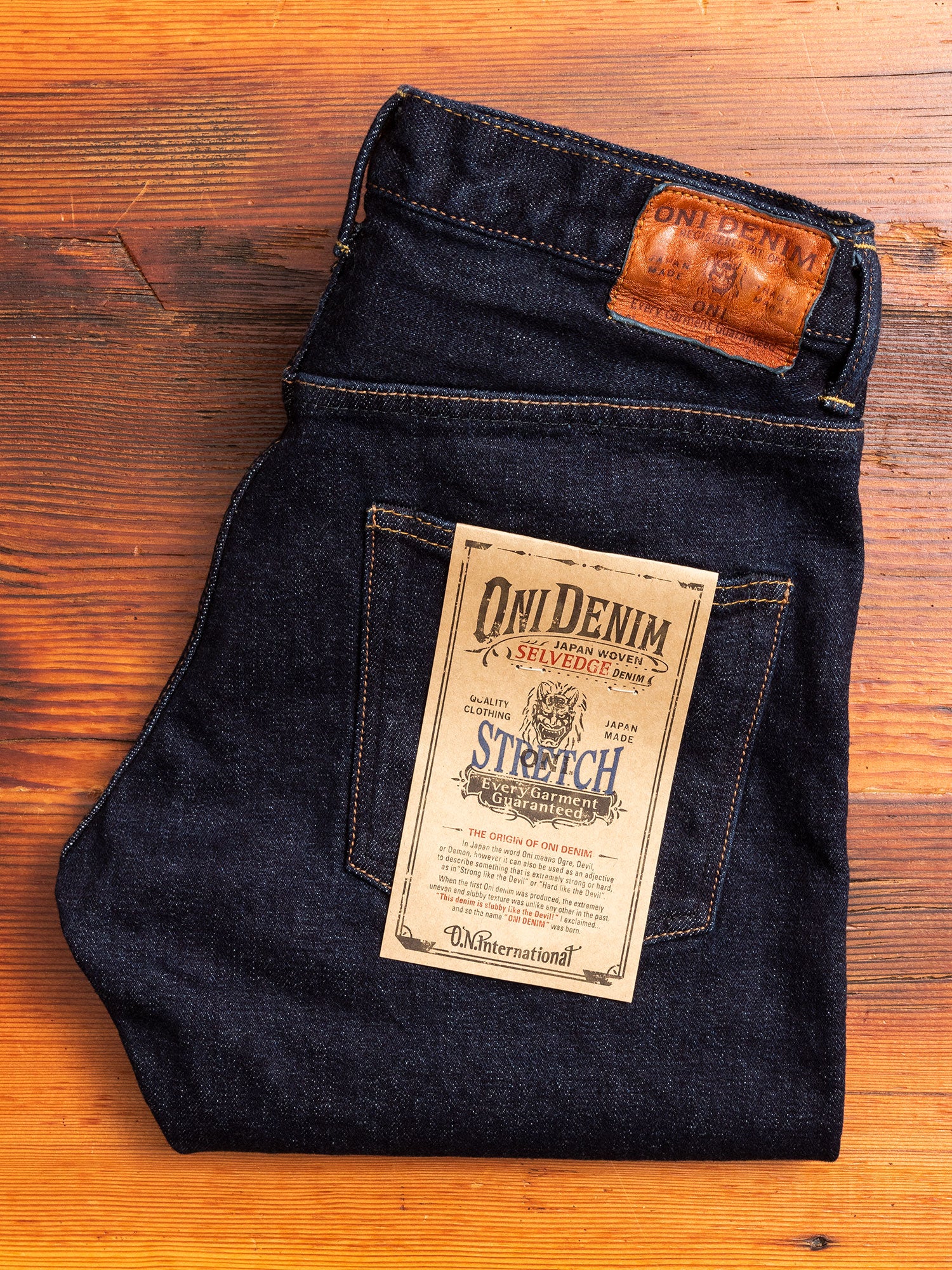 665S-LGY "Grey Overdye" 15oz Stretch Selvedge Denim - Relaxed Tapered Fit - Image 2