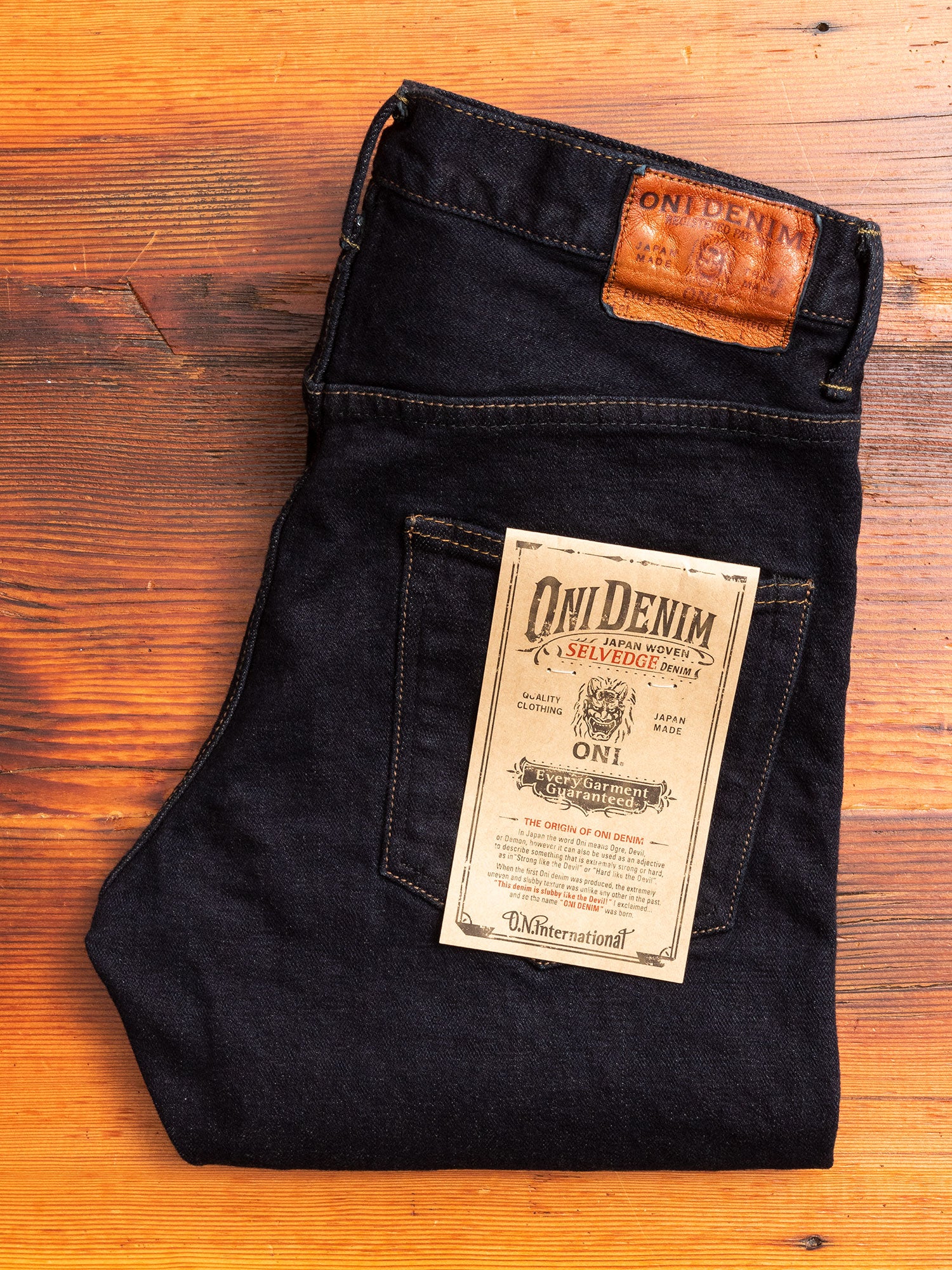 922S-DGY "Charcoal Overdye" 15oz Stretch Selvedge Denim - High Tapered Fit - Image 2
