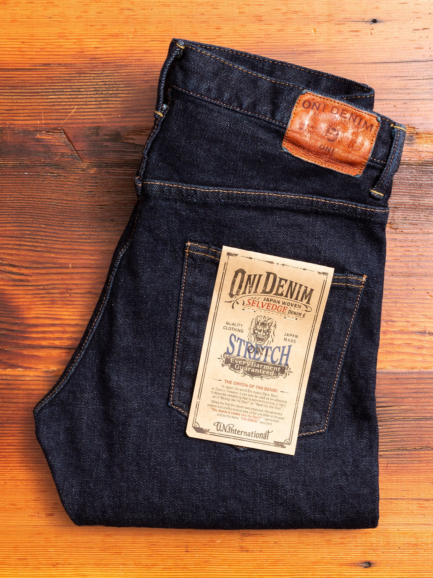922S-LGY "Grey Overdye" 15oz Stretch Selvedge Denim - High Tapered Fit - Image 2