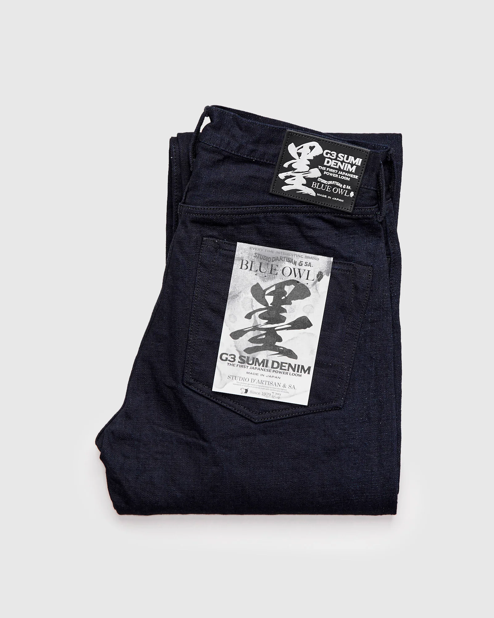 BO-001 "Sumi G3" 14oz Selvedge Denim - Regular Straight Fit