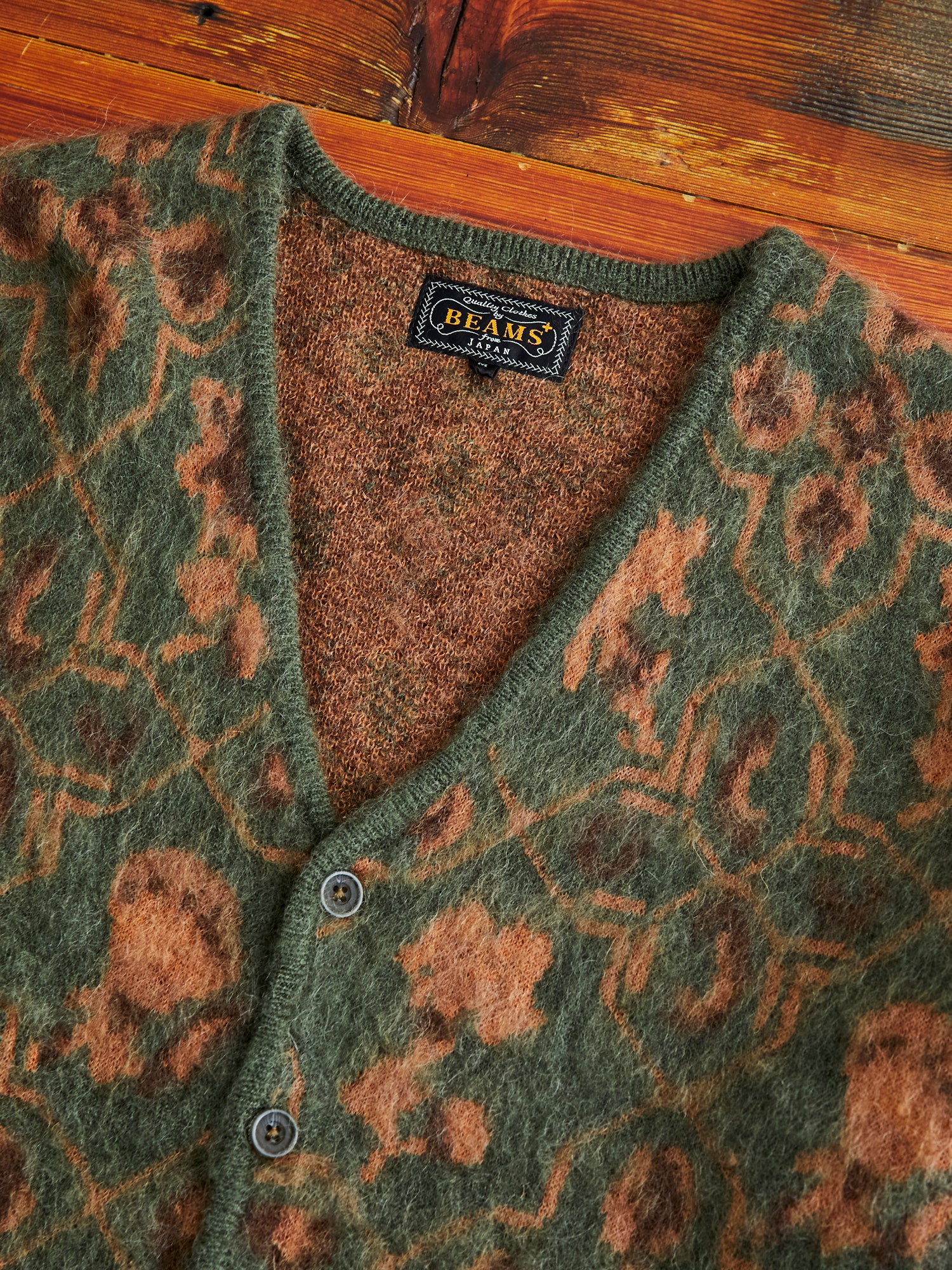 Botanical Pattern Jacquard Cardigan in Olive - Image 3
