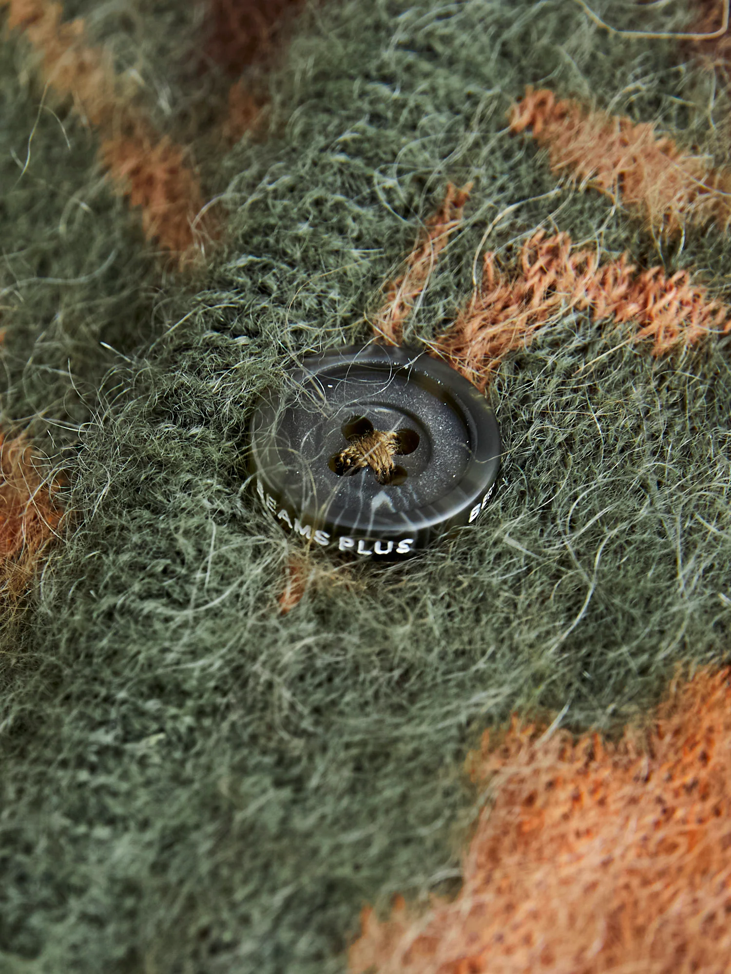 Botanical Pattern Jacquard Cardigan in Olive - Image 5