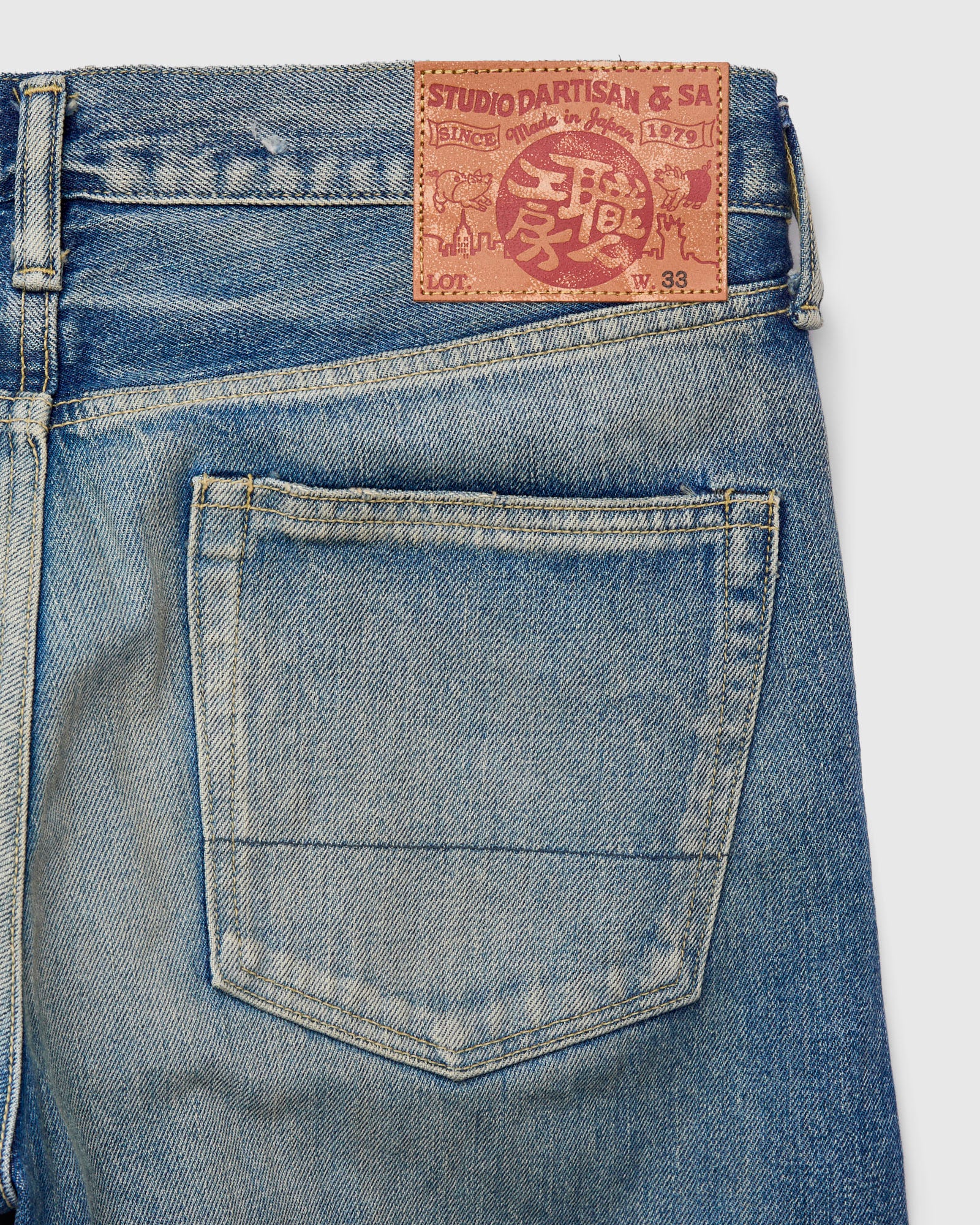 D1826 "Ivy Wash" 13oz Selvedge Denim - Relaxed Tapered Fit - Image 3