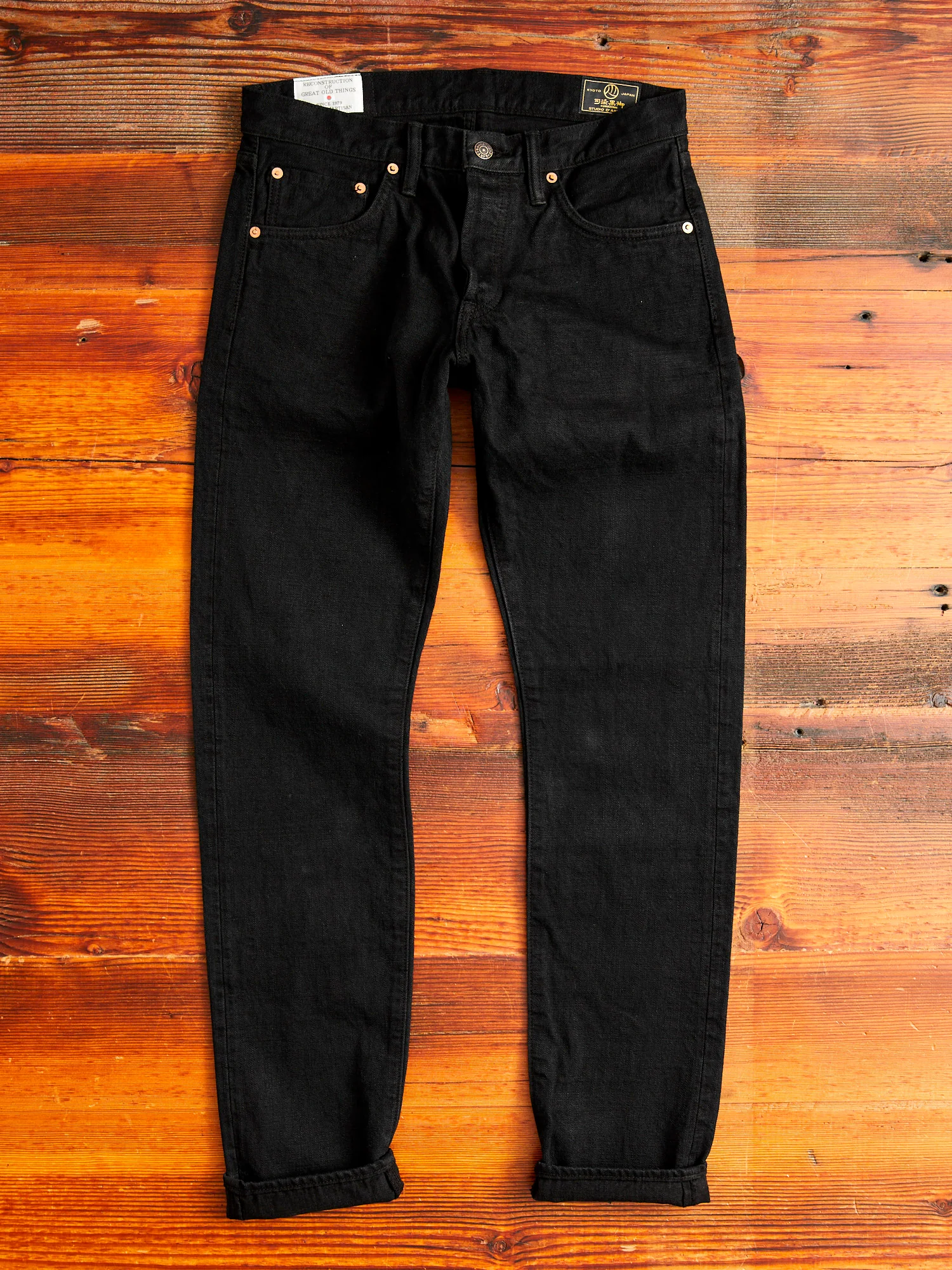 D1864S "Kurozome" 14oz Deep Black Selvedge Denim - Relaxed Tapered Fit - Image 5