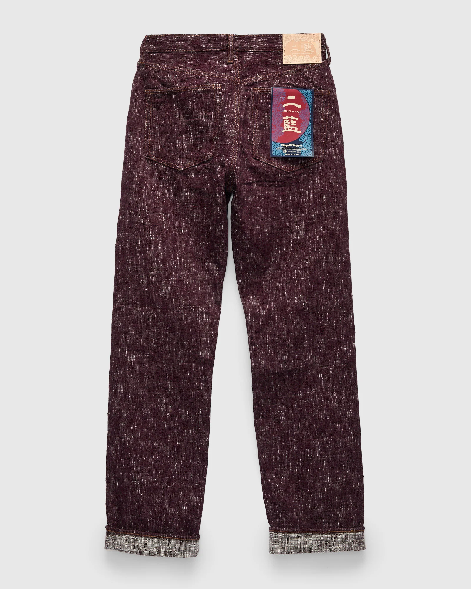 D1904S "Futa-Ai" 16oz Selvedge Denim - Regular Straight Fit - Image 3