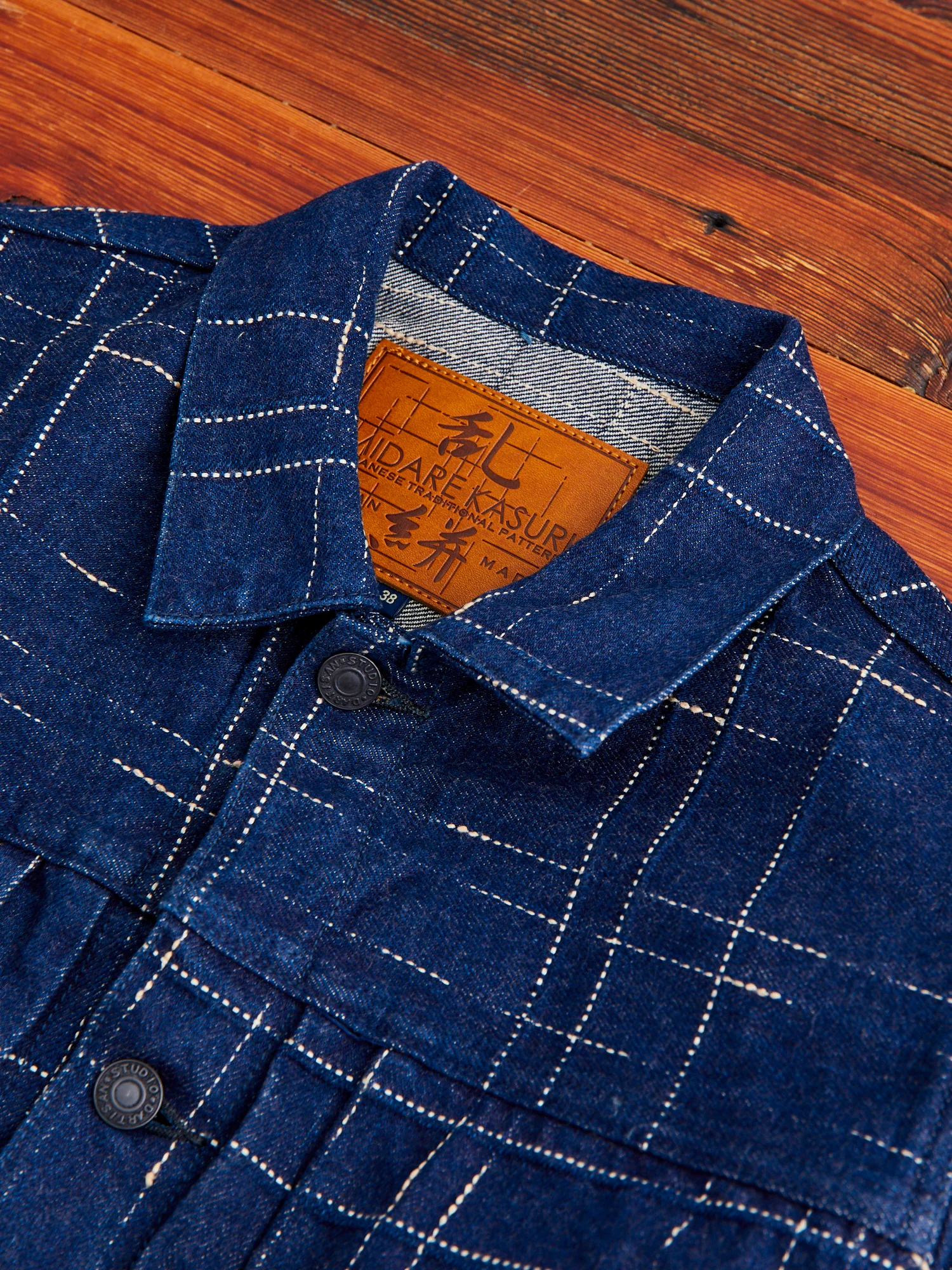 D4574 "Midare Kasuri" 14oz Selvedge Type-2 Jacket in Indigo - Image 3