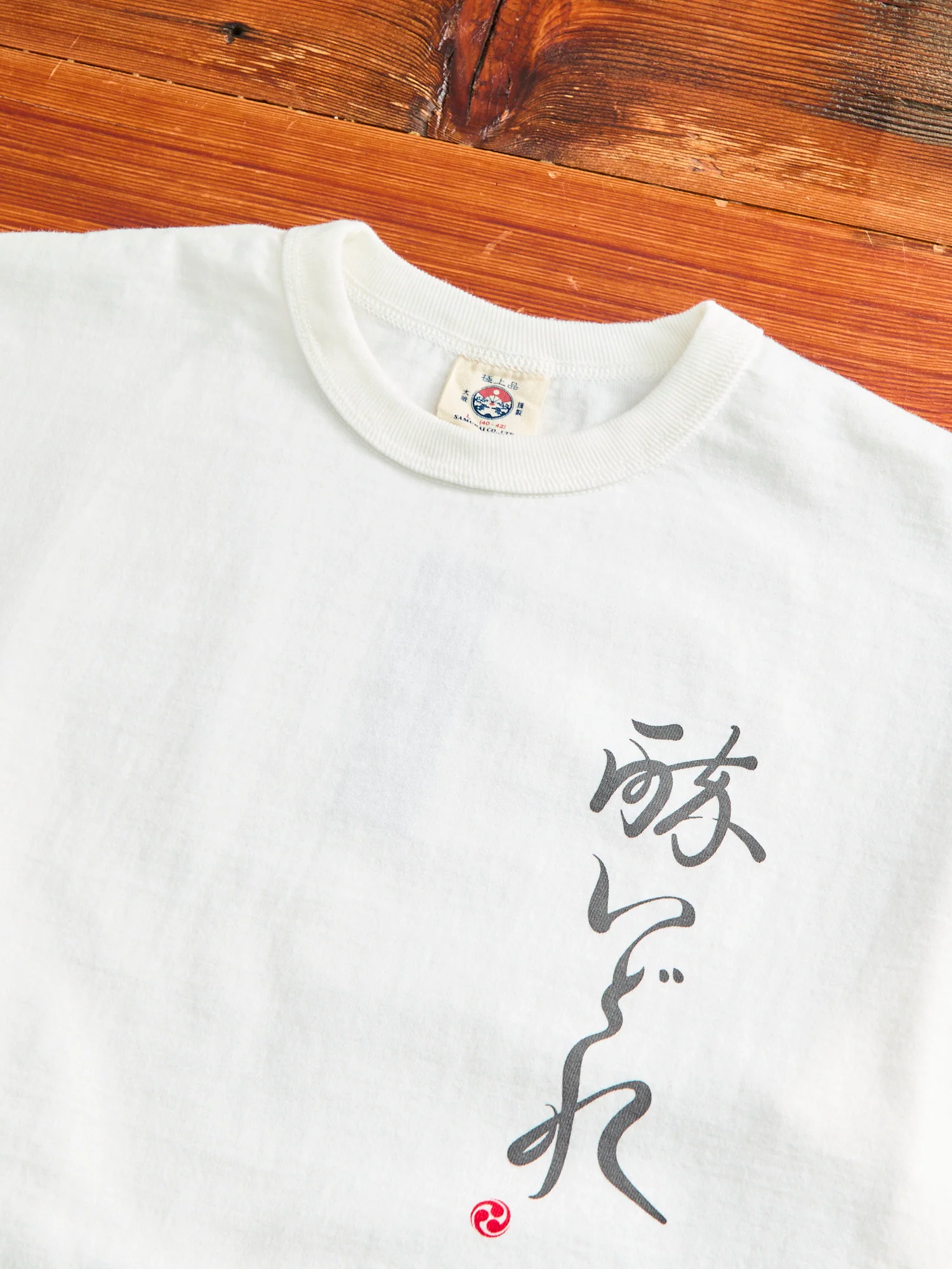 "Drunk" Heavyweight T-Shirt in White - Image 4