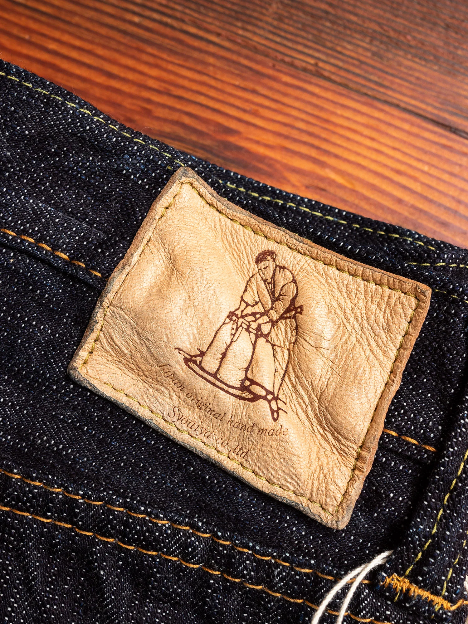 EX-019 "Extra Slub" 17.5oz Rinsed Selvedge Denim - Relaxed Tapered Fit - Image 6