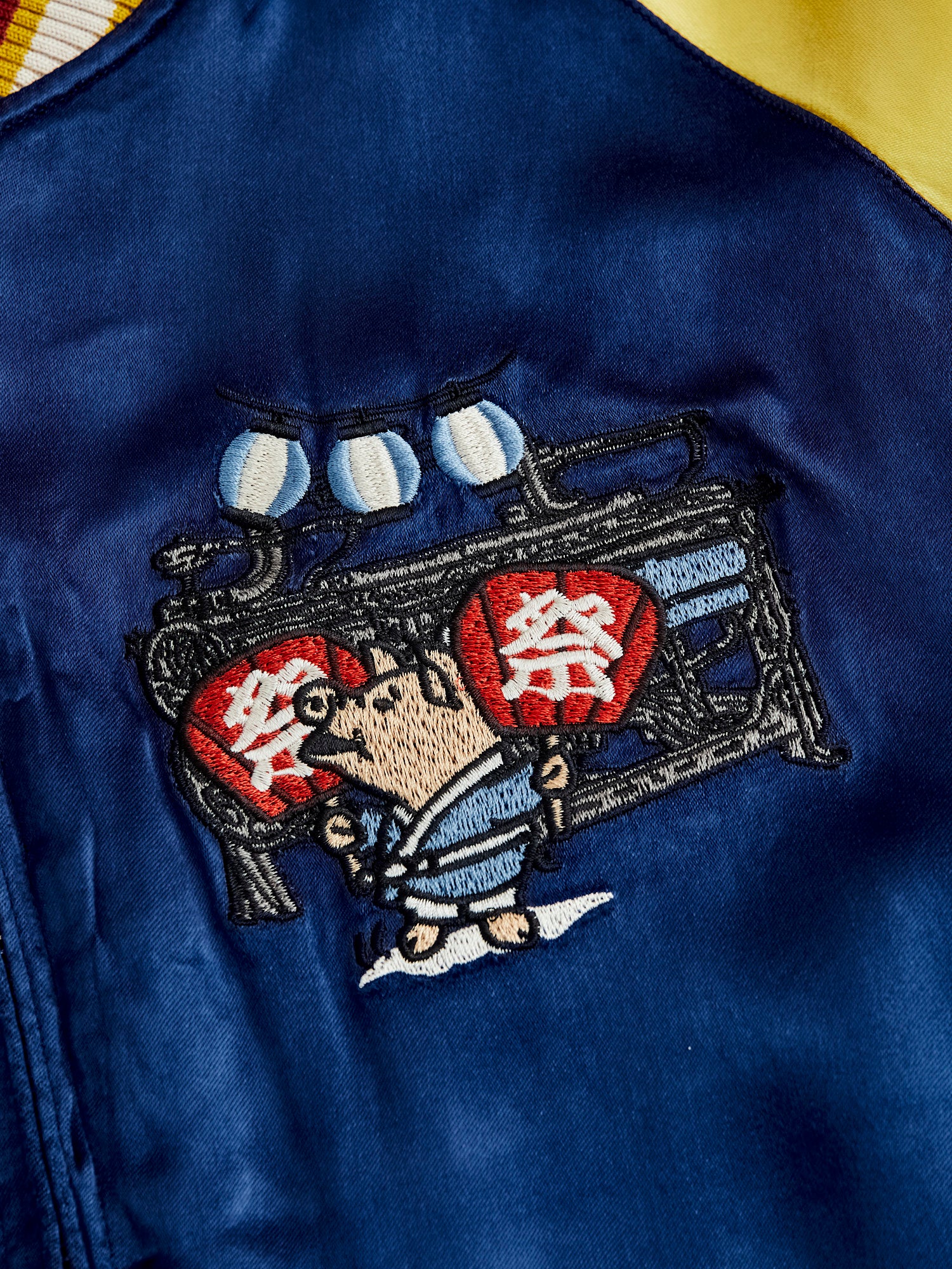 "Festival" Reversible Sukajan Souvenir Jacket in Blue/Purple - Image 16