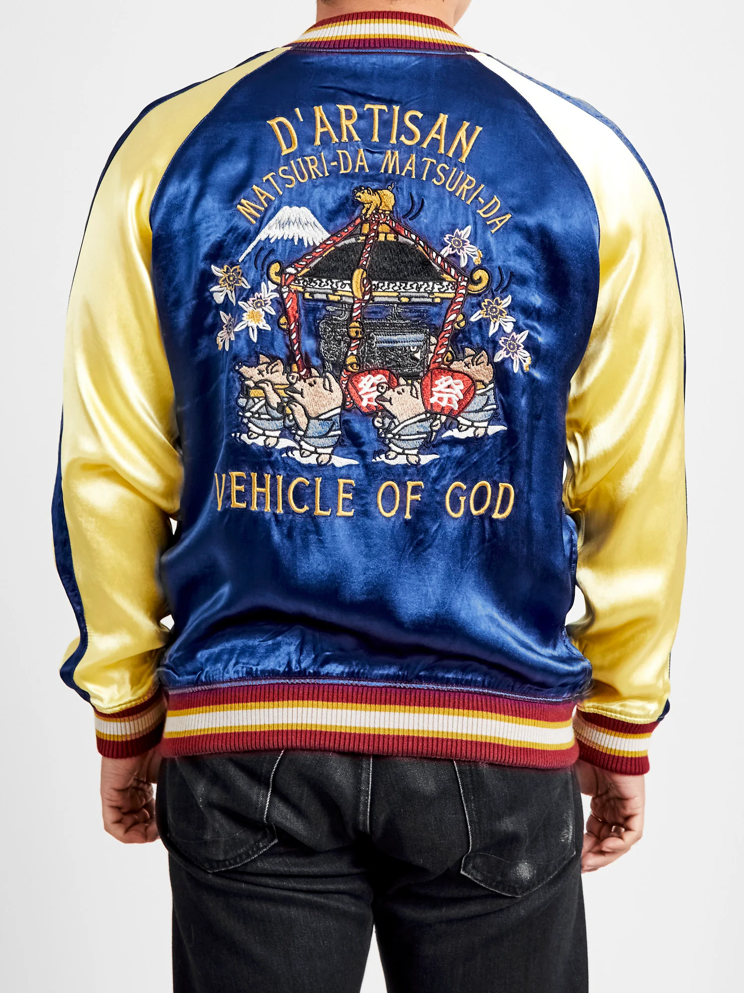 "Festival" Reversible Sukajan Souvenir Jacket in Blue/Purple - Image 5