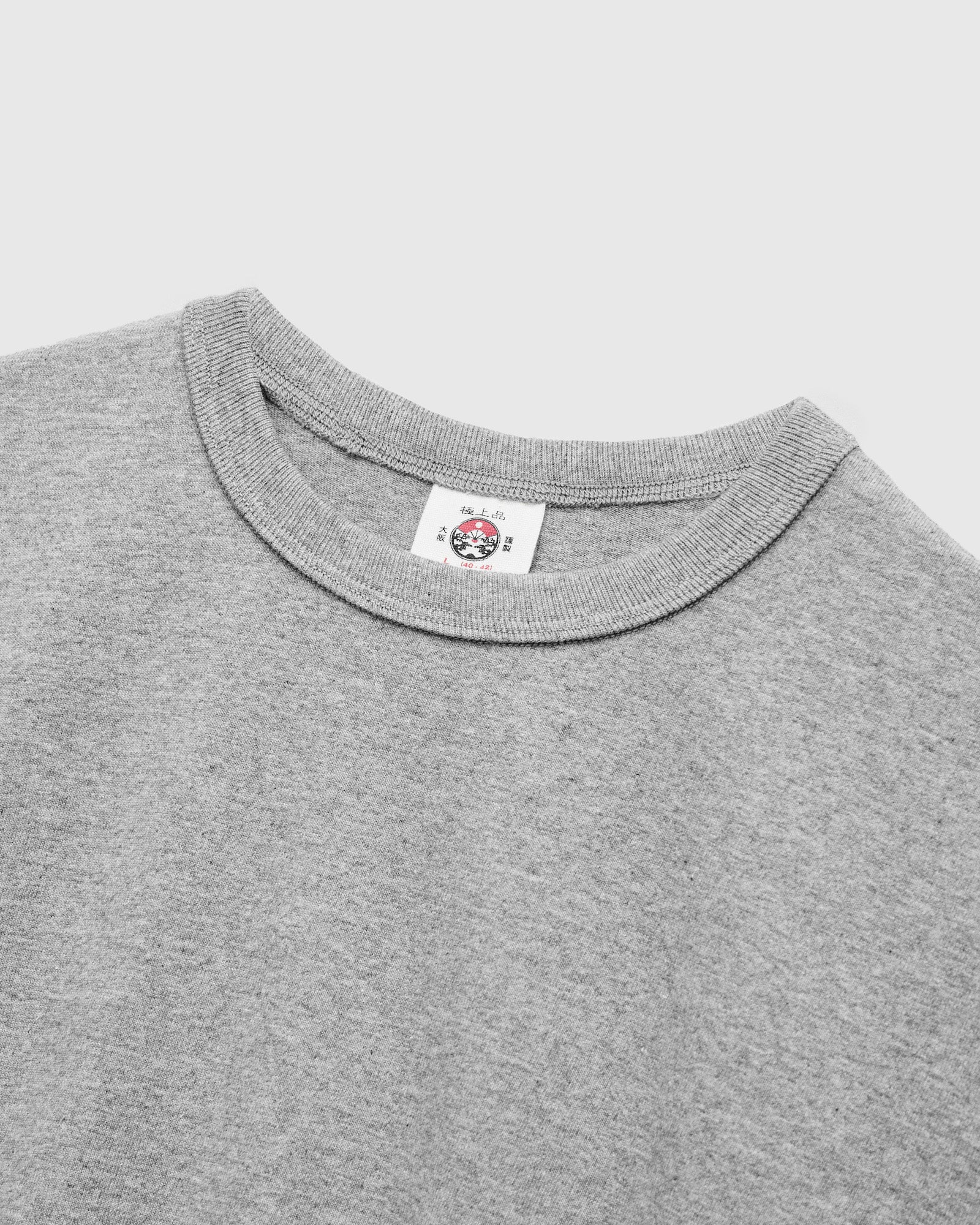 Heavyweight Solid T-Shirt in Heather Grey - Image 3