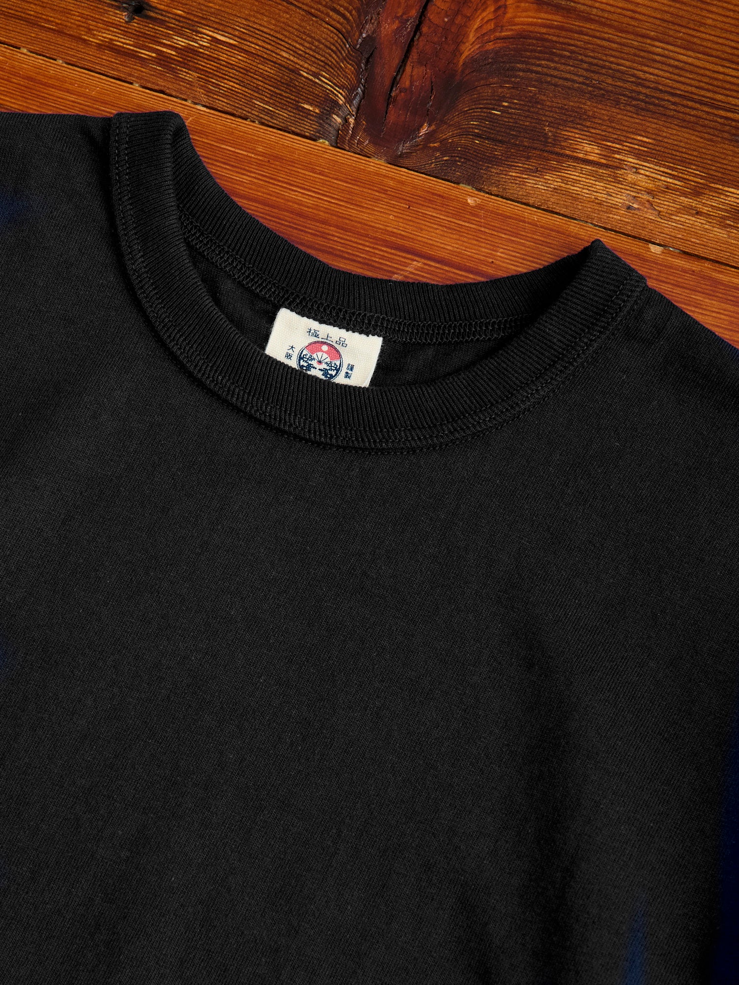 Heavyweight T-Shirt in Black - Image 3