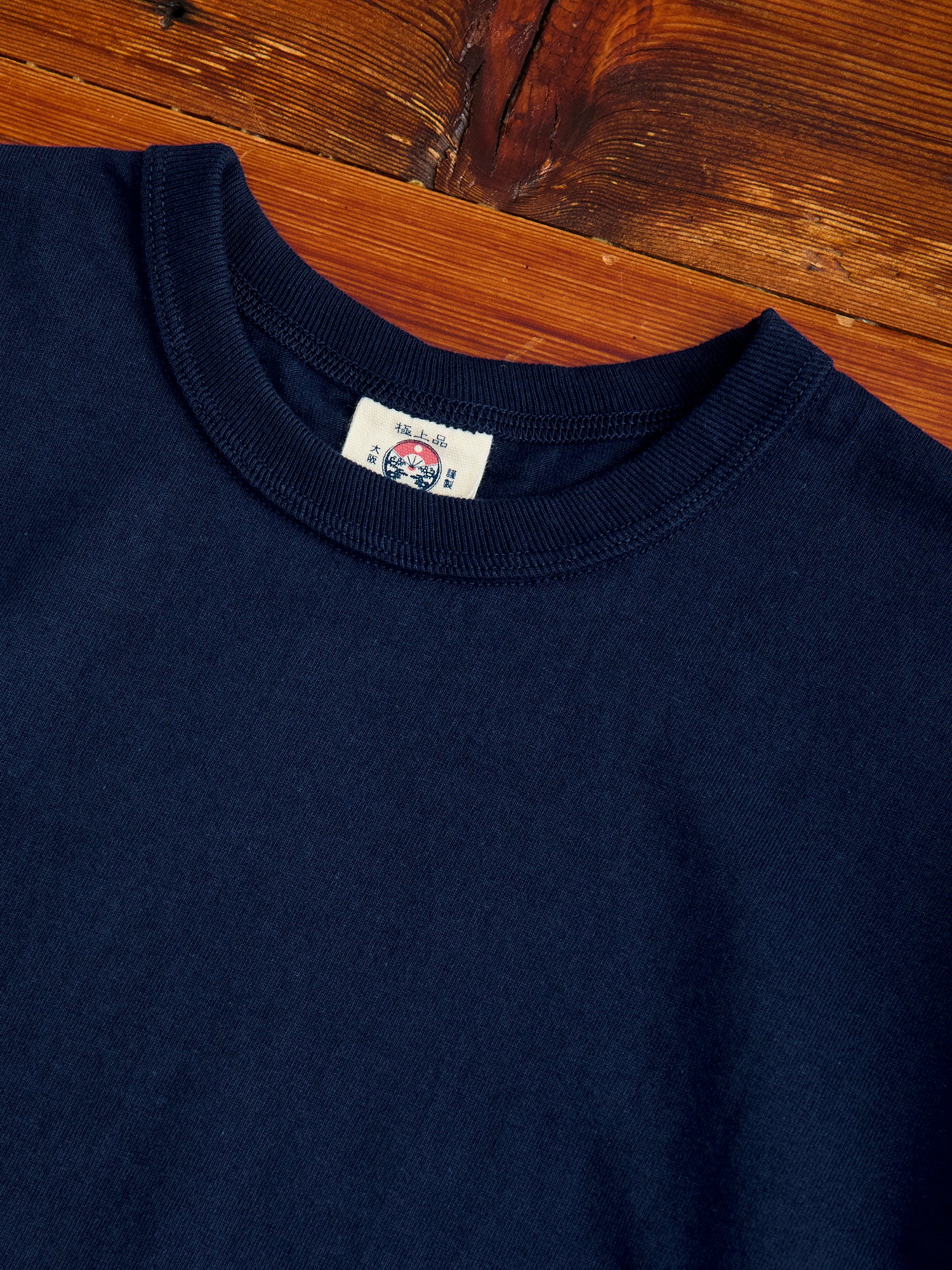 Heavyweight T-Shirt in Navy - Image 3