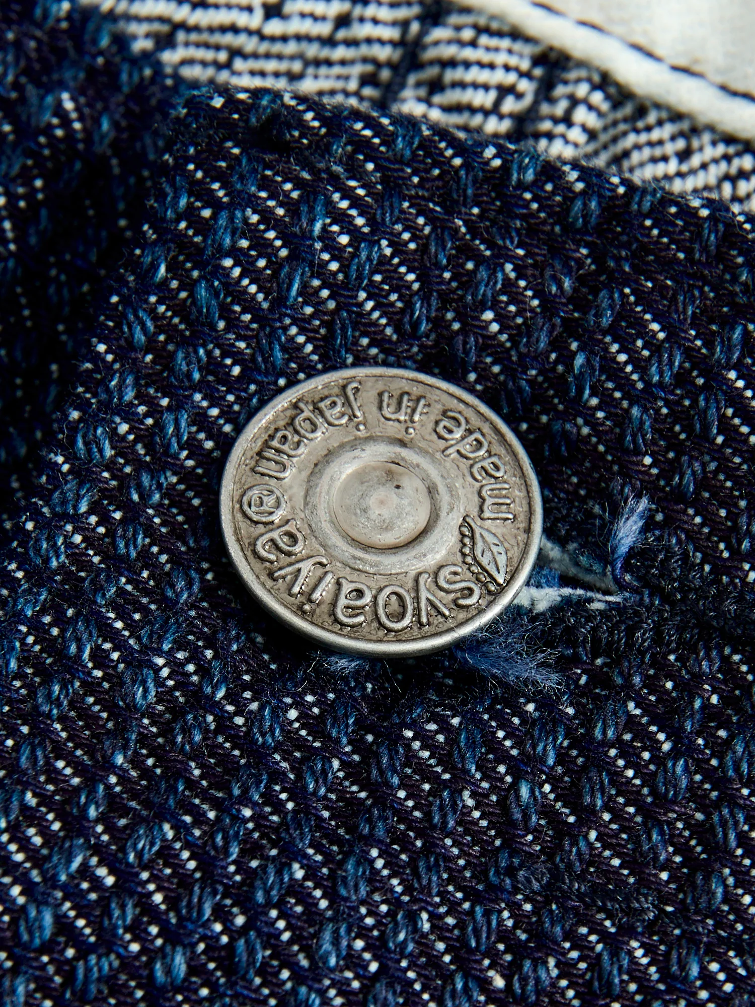 Jacquard Stitch Sashiko Shorts in Indigo - Image 5