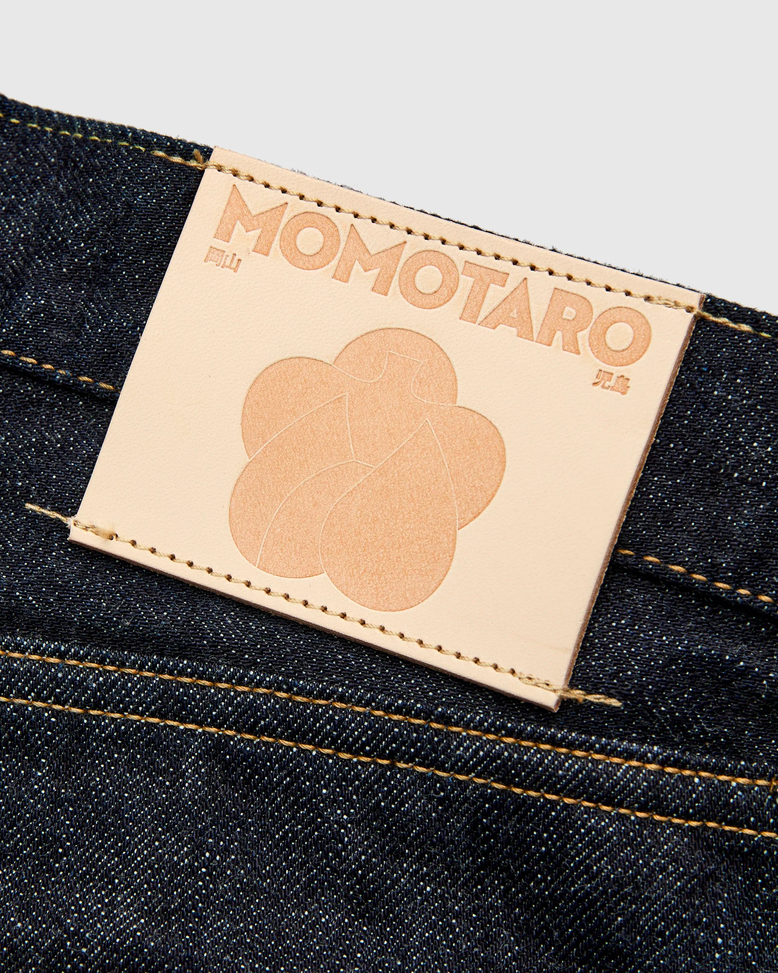 MMJB0201 "Classic" 15.7oz Indigo Selvedge Denim - Tapered Fit - Image 5
