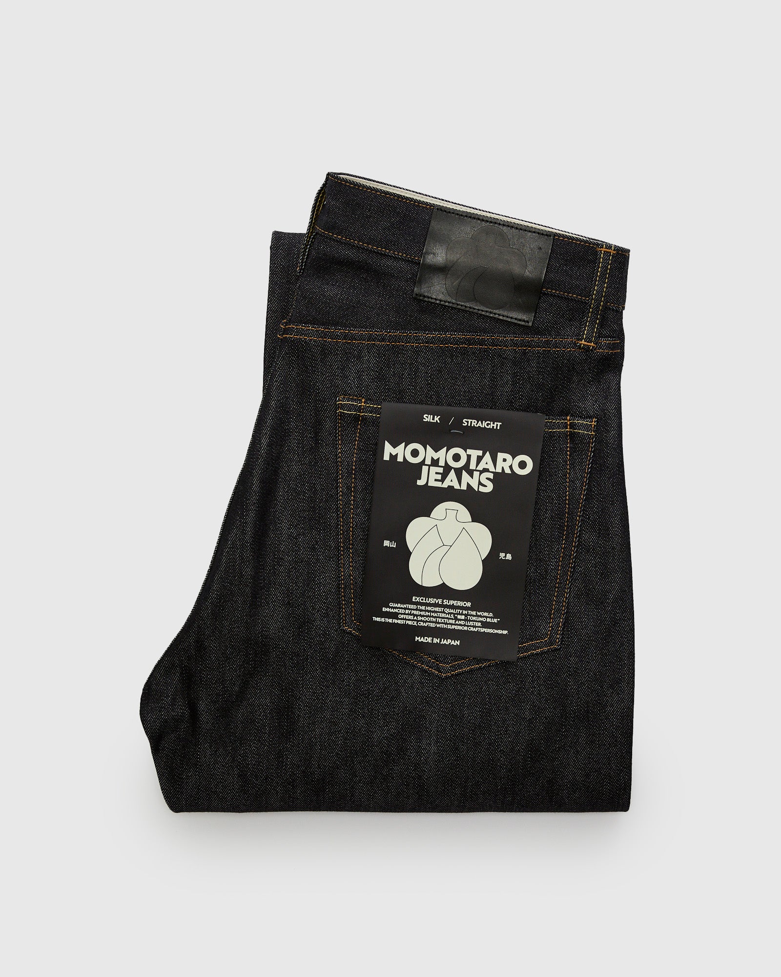 MMJZ0102 "Silk" 15oz Selvedge Denim - Straight Fit