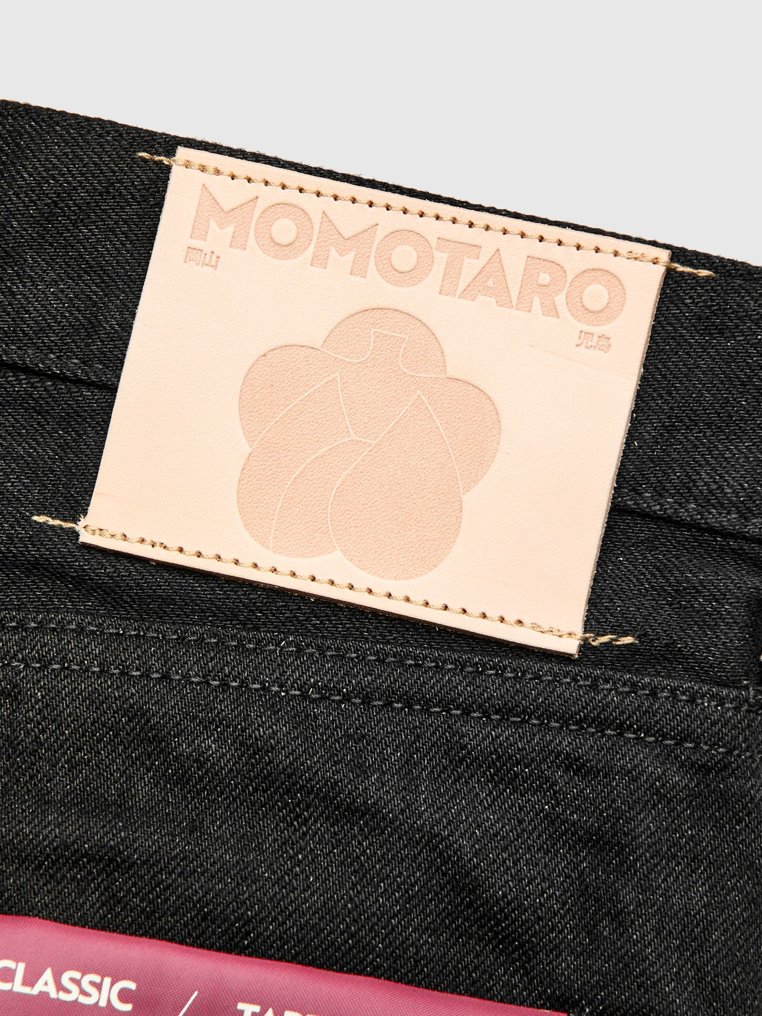 MMJZ1201 "Classic" 15.7oz Black Selvedge Denim - Tapered Fit - Image 5