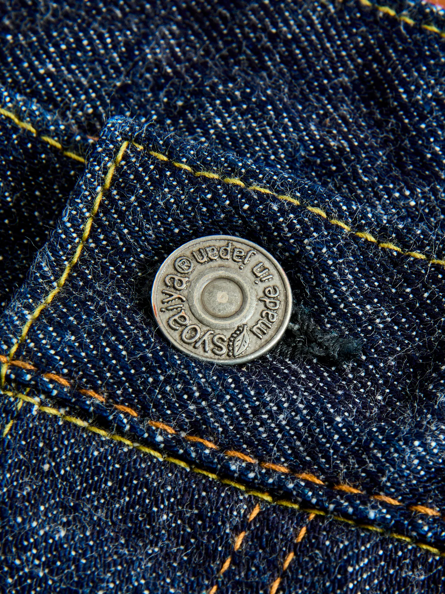 PBE-019 17oz Beige Core Pop-up Selvedge Denim - Relaxed Tapered Fit - Image 9