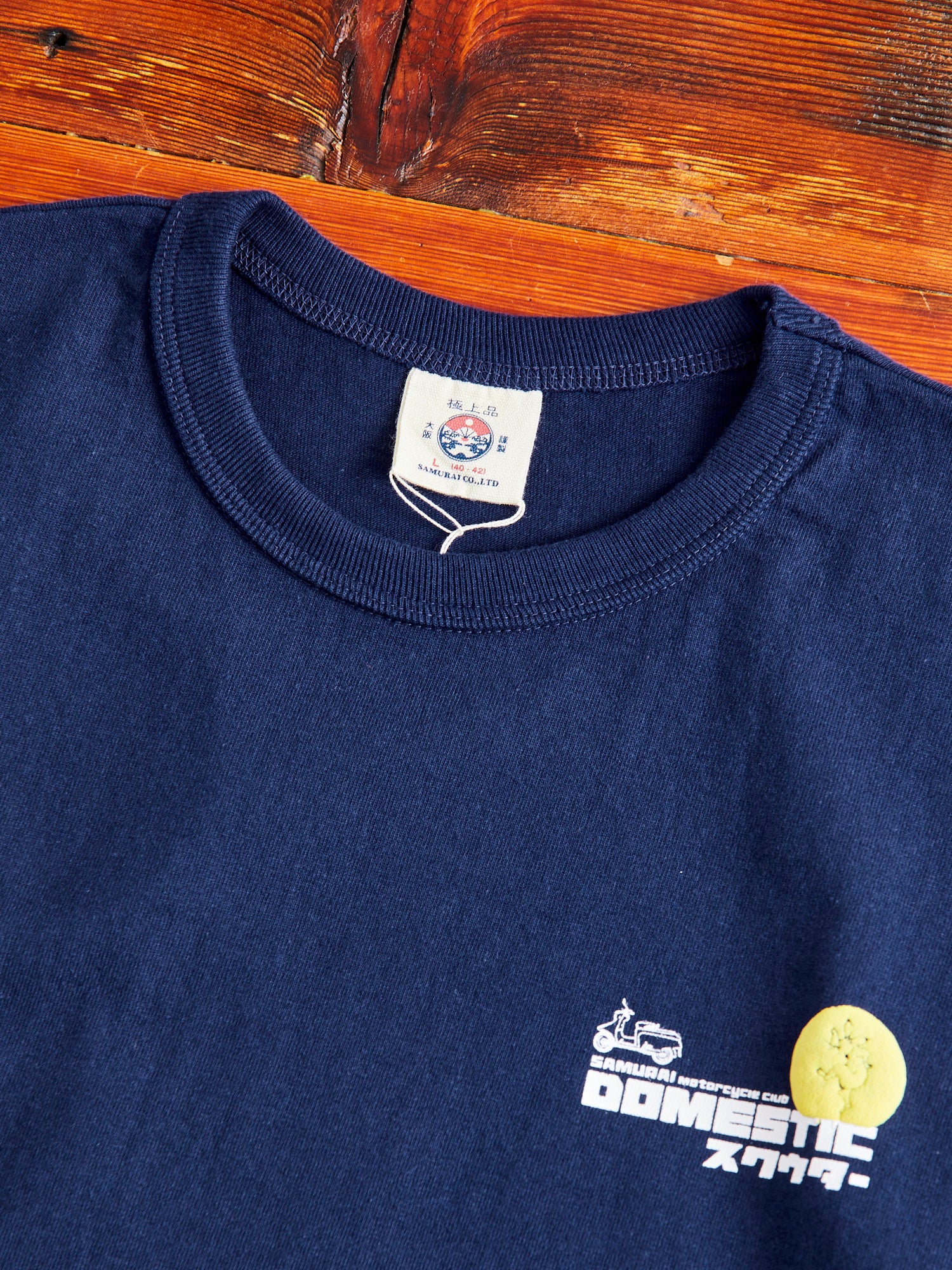"Rabbit" Heavyweight T-Shirt in Navy - Image 4