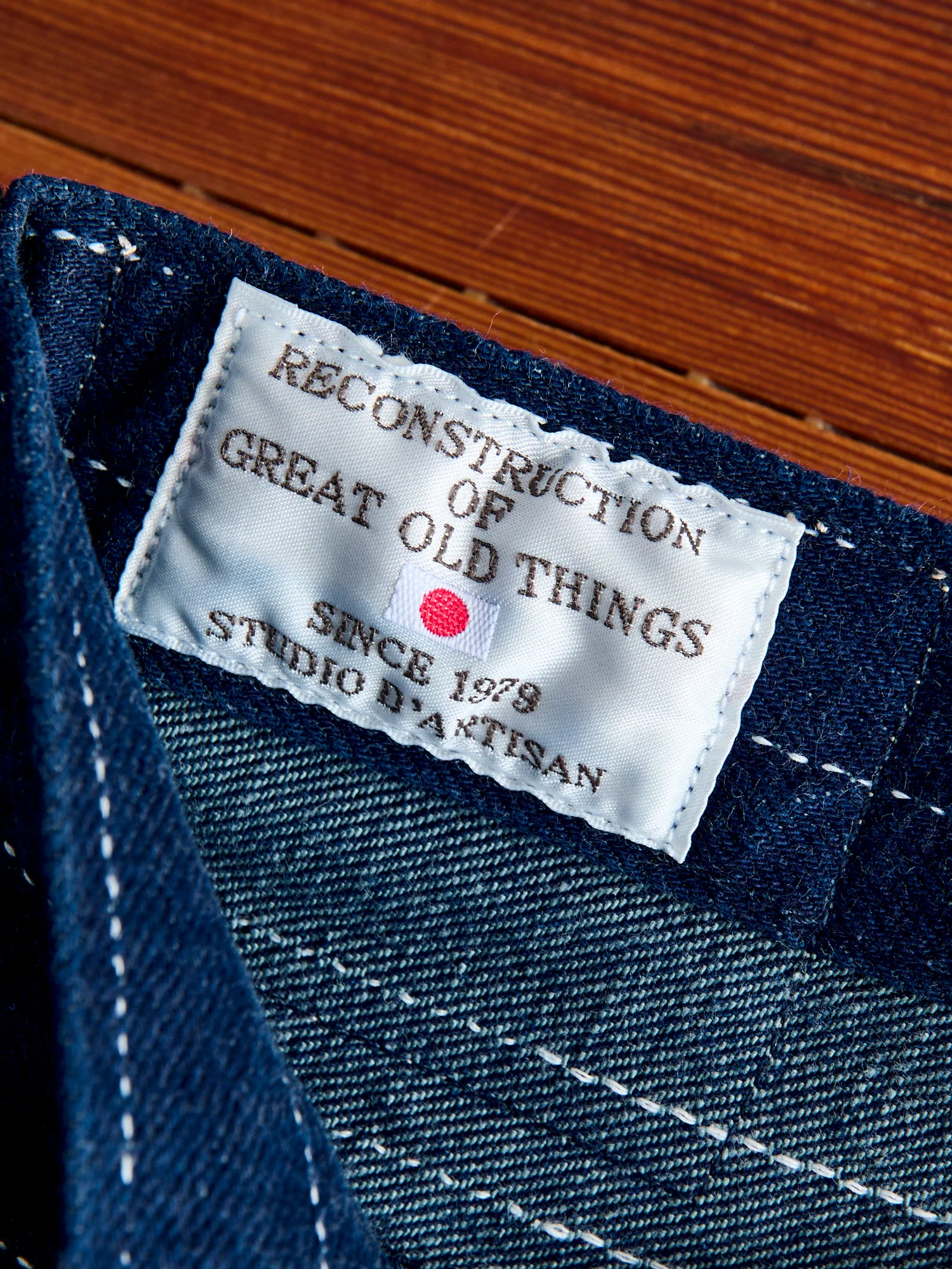 D1885S "Rain Kasuri" 14oz Selvedge Denim - Regular Tapered Fit - Image 7