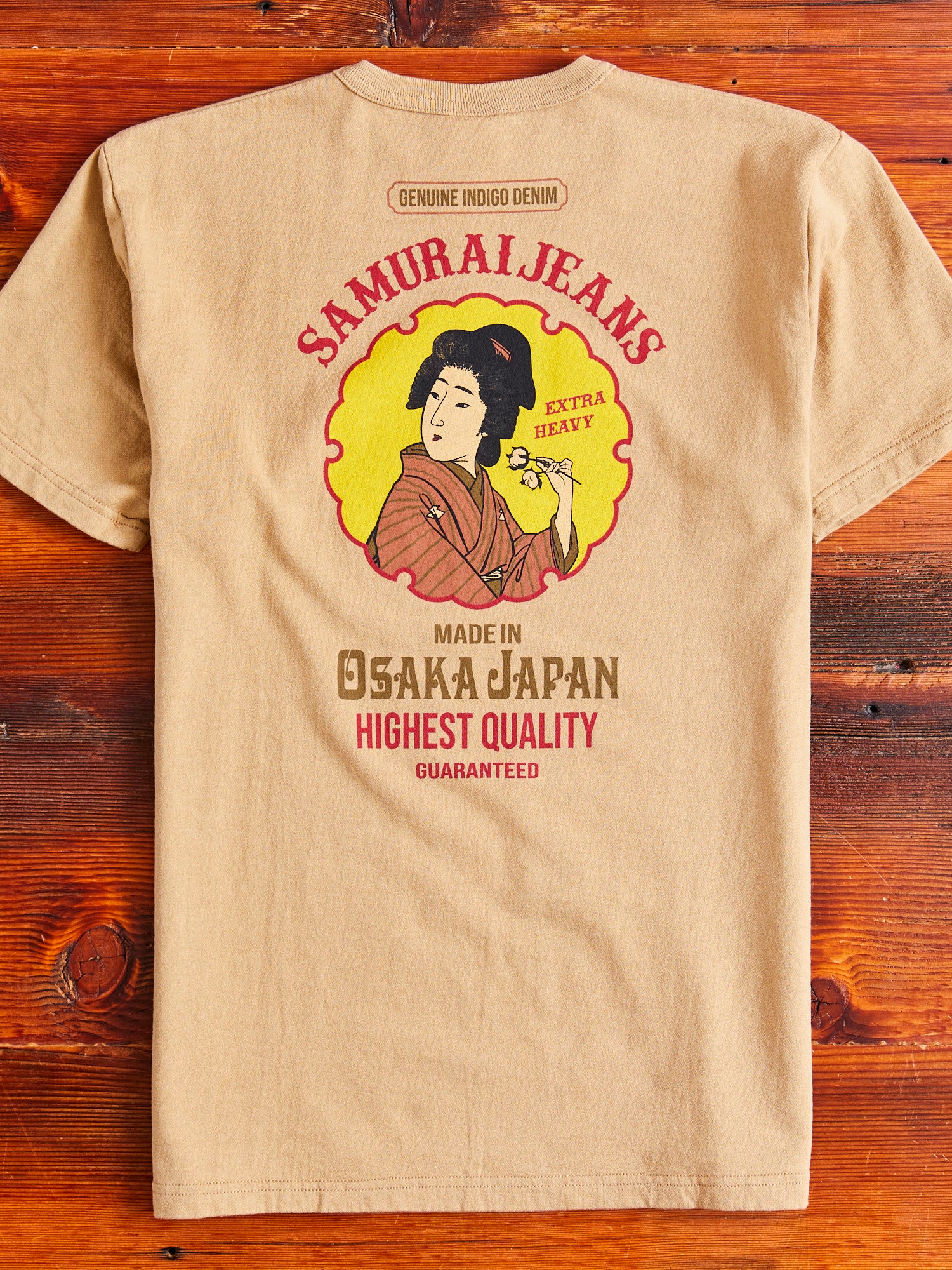 "Ranji" Inlay Loopwheel T-Shirt in Beige - Image 9