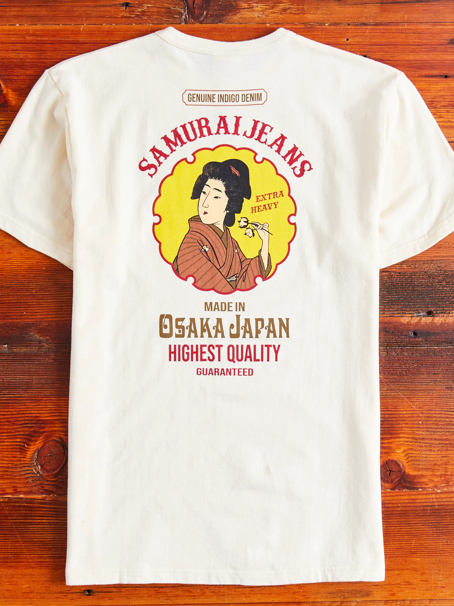 "Ranji" Inlay Loopwheel T-Shirt in Ivory - Image 9
