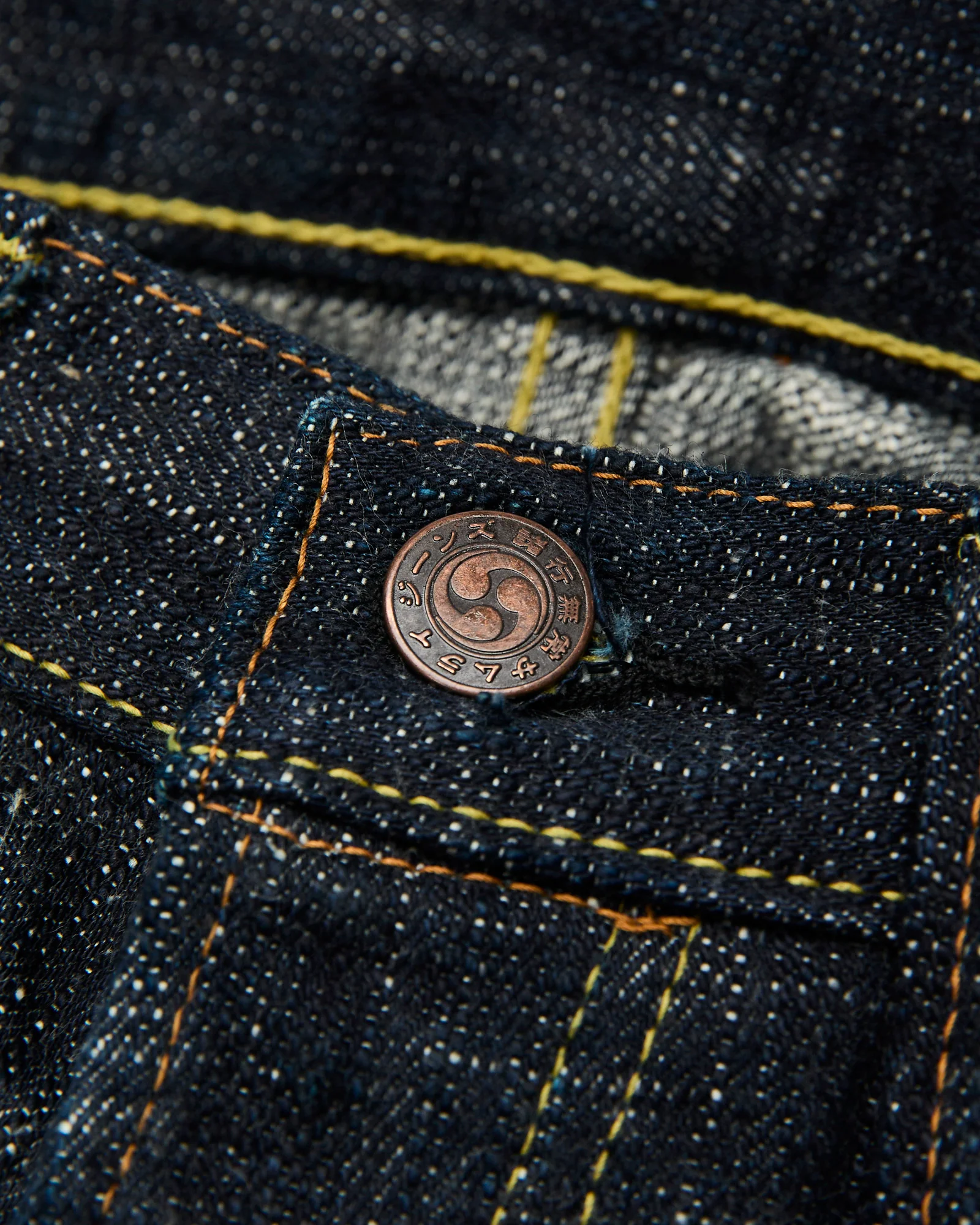 S3000XX17oz-SDS "Murasame" 17oz Extra Slub Selvedge Denim - Relaxed Straight Fit - Image 6