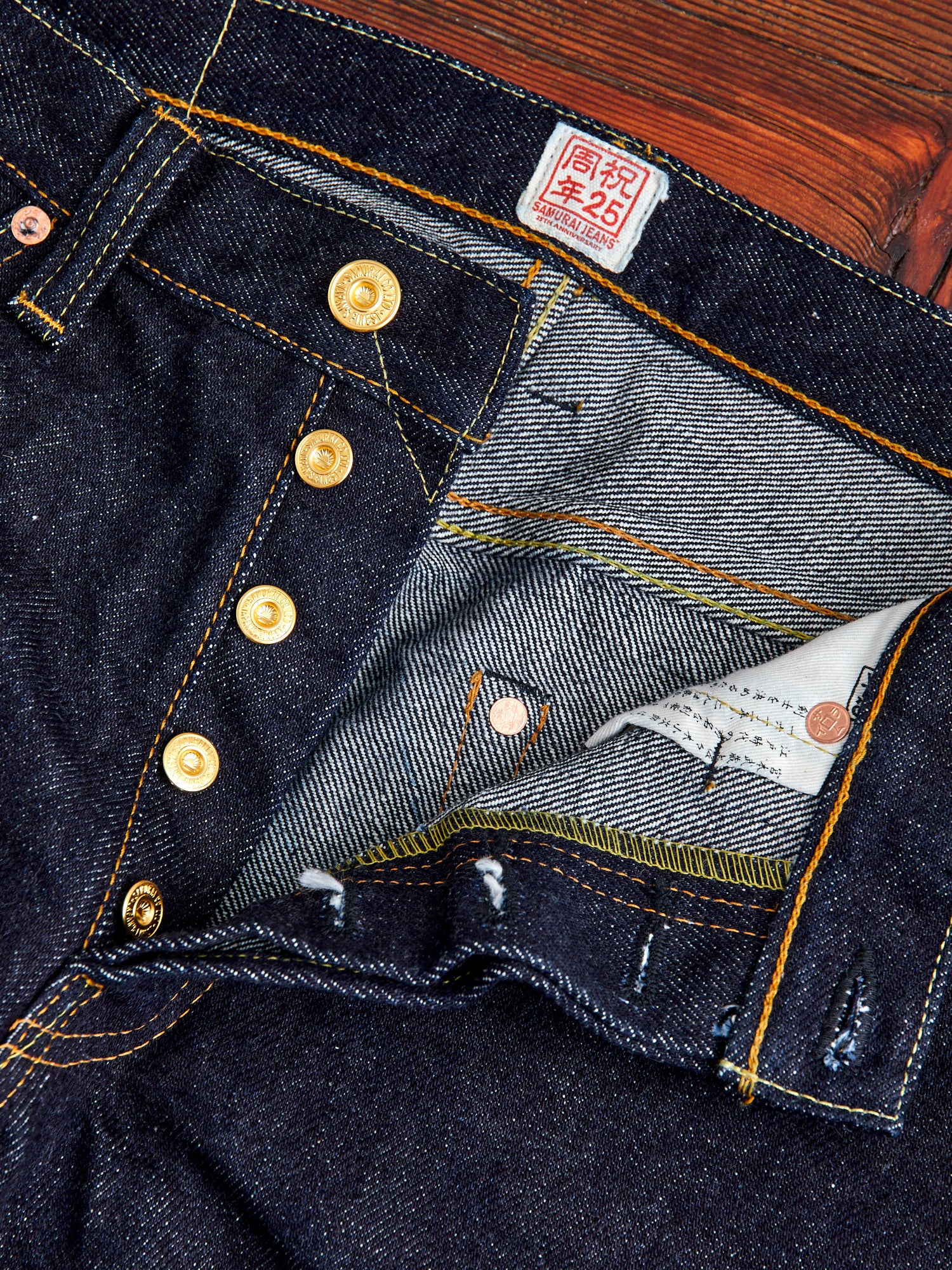 S510XX25ozGA-25th "Ganryu-Jima" 25oz Selvedge Denim - Regular Straight Fit - Image 9