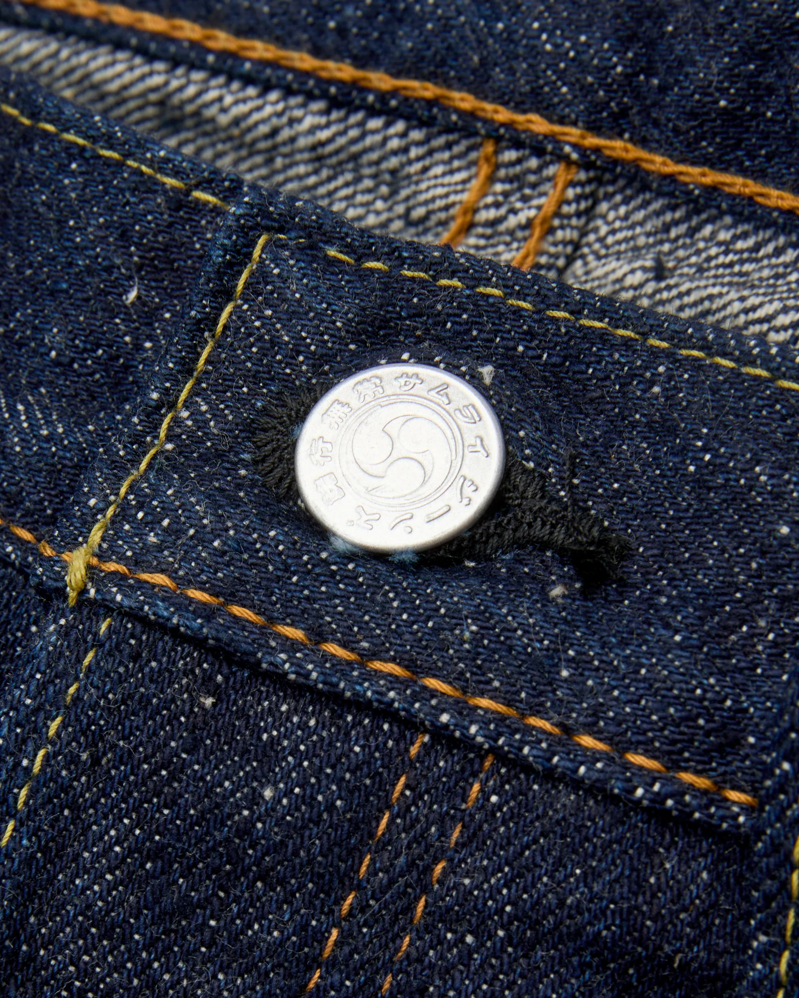 S511AX "Ai-Plus" 18oz Natural Indigo Selvedge Denim - Slim Tapered Fit - Image 6