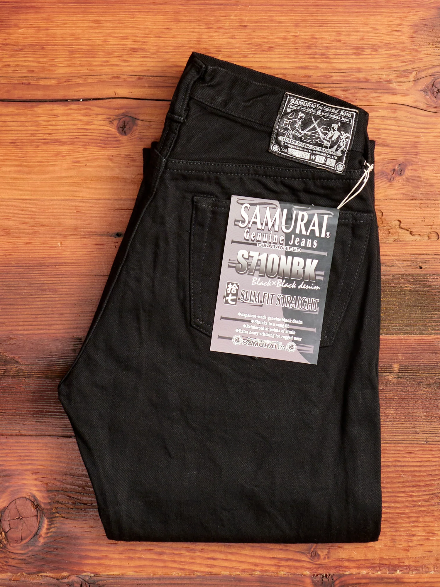 S710NBKII 17oz Double Black Selvedge Denim - Slim Straight Fit - Image 3