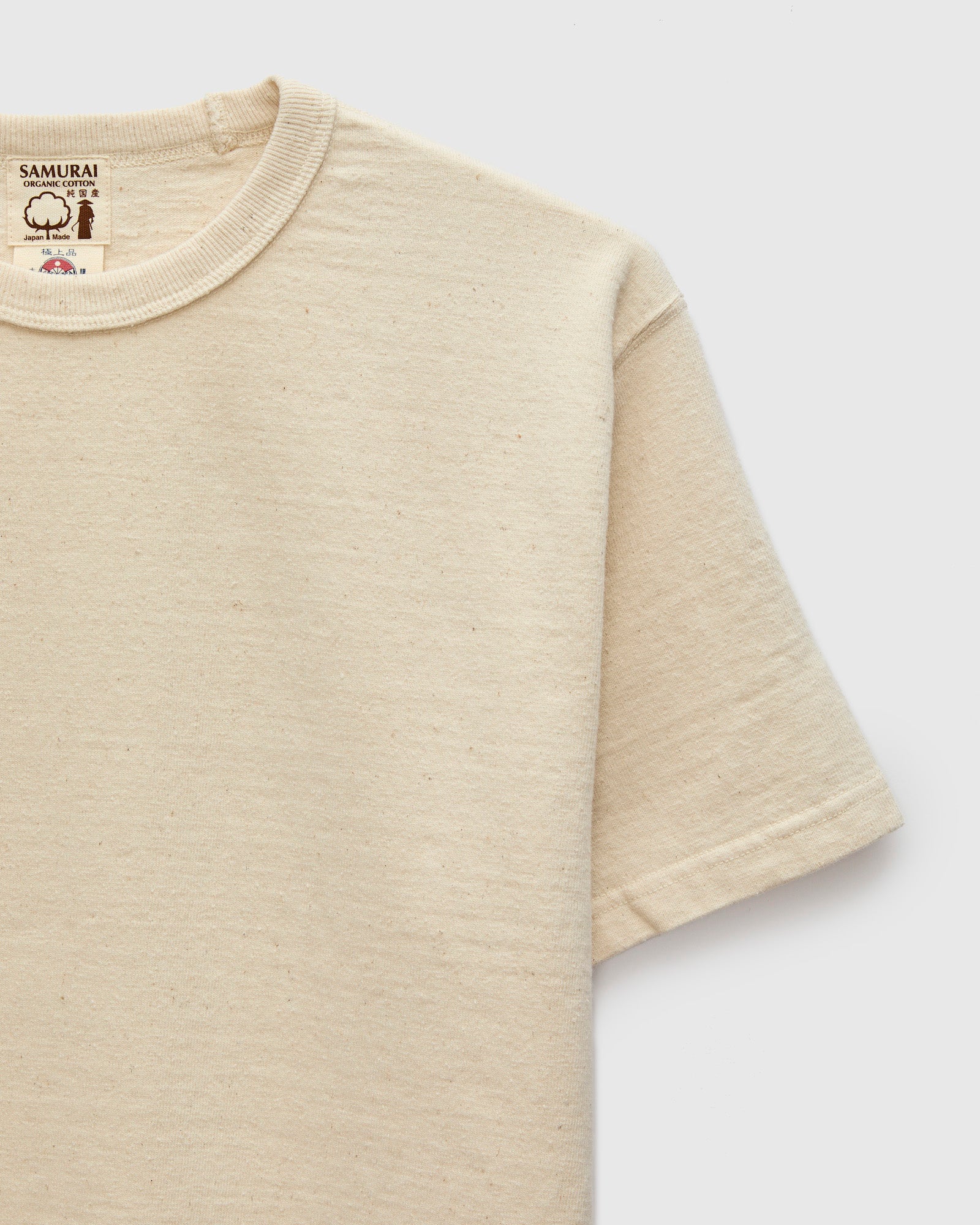"Samurai Cotton Project" T-Shirt in Natural - Image 3