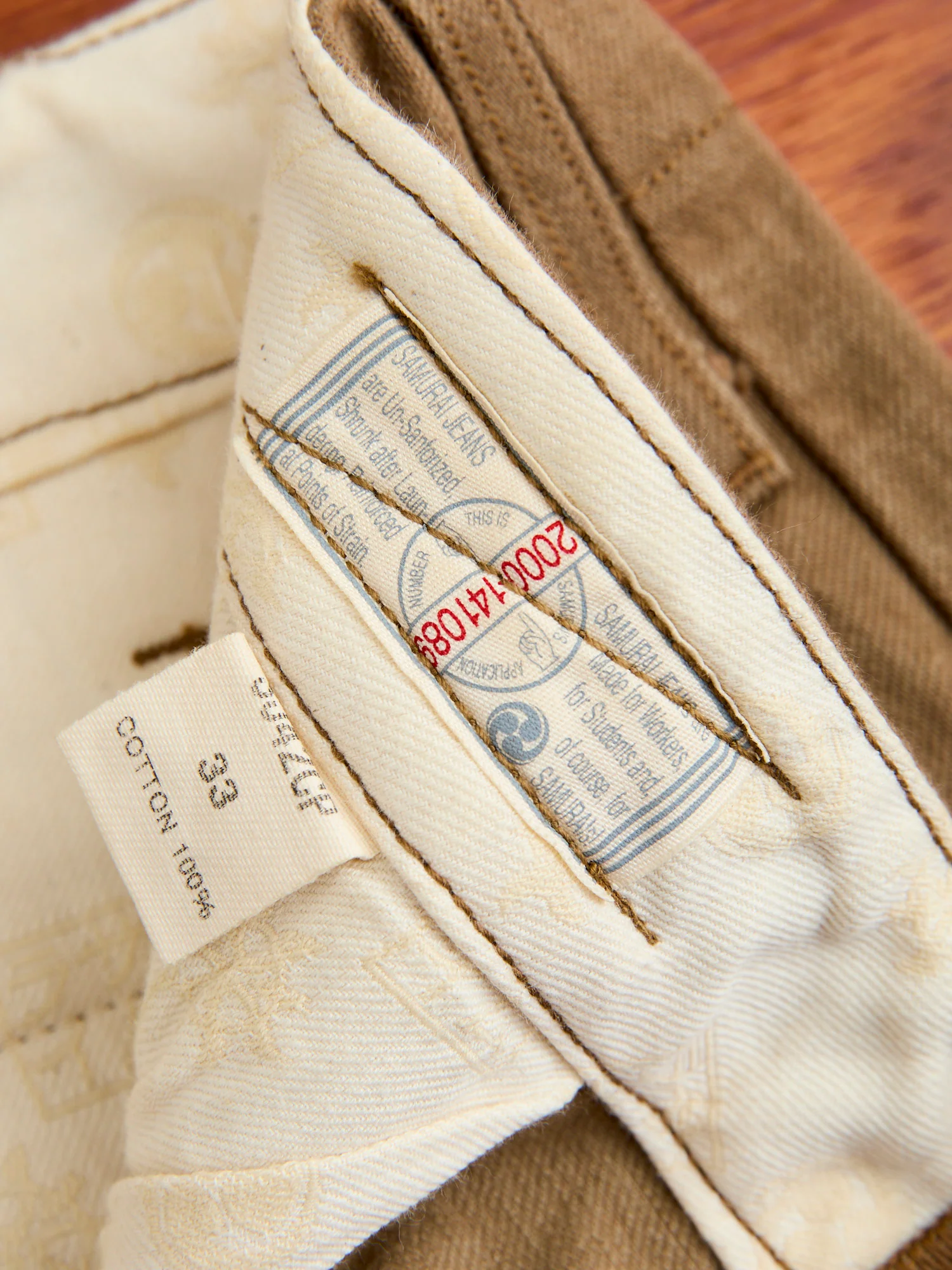 SJ452CP 15oz Selvedge Heavy Chinos in Khaki - Image 7
