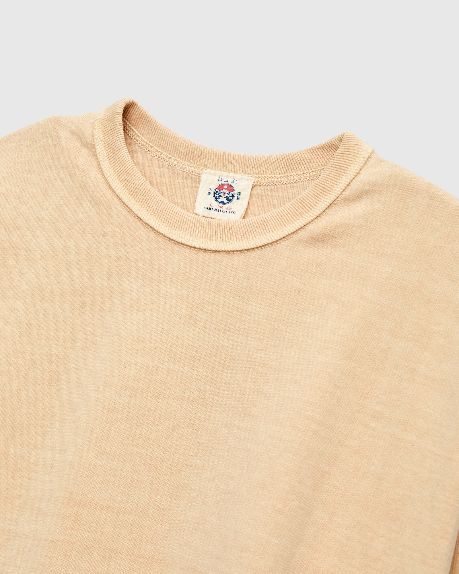 Heavyweight Solid T-Shirt in Shibuki Chestnut - Image 3