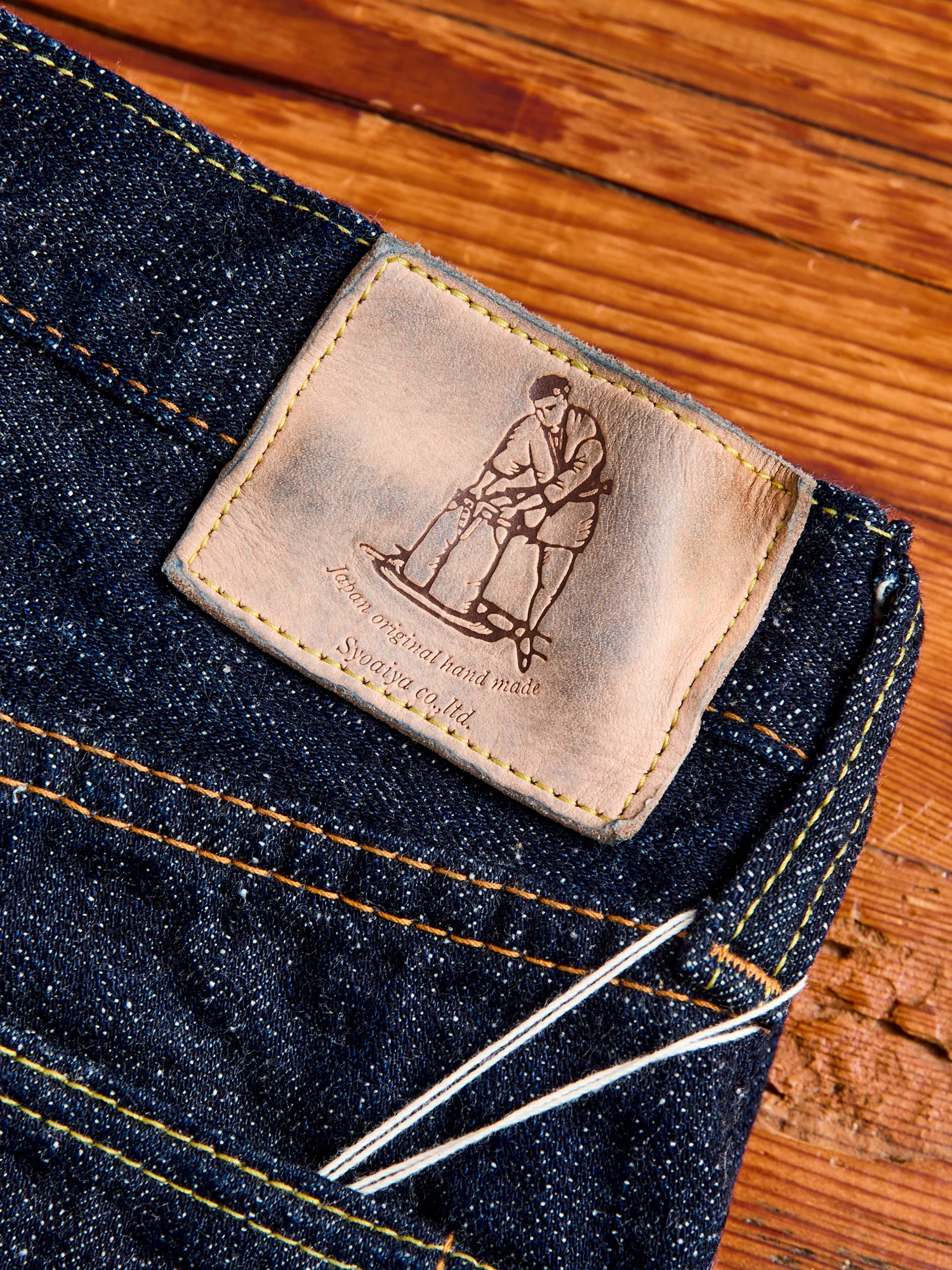 SLB-019 16.5oz Rinsed Selvedge Denim - Relaxed Tapered Fit - Image 4