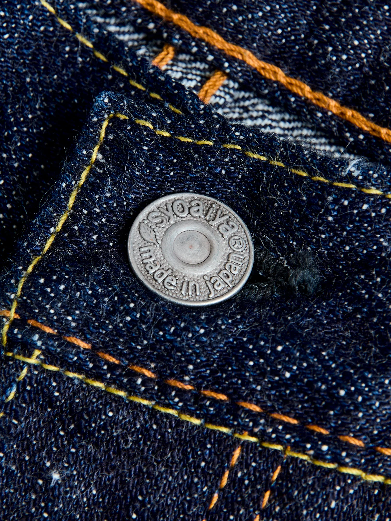 SLB-019 16.5oz Rinsed Selvedge Denim - Relaxed Tapered Fit - Image 8