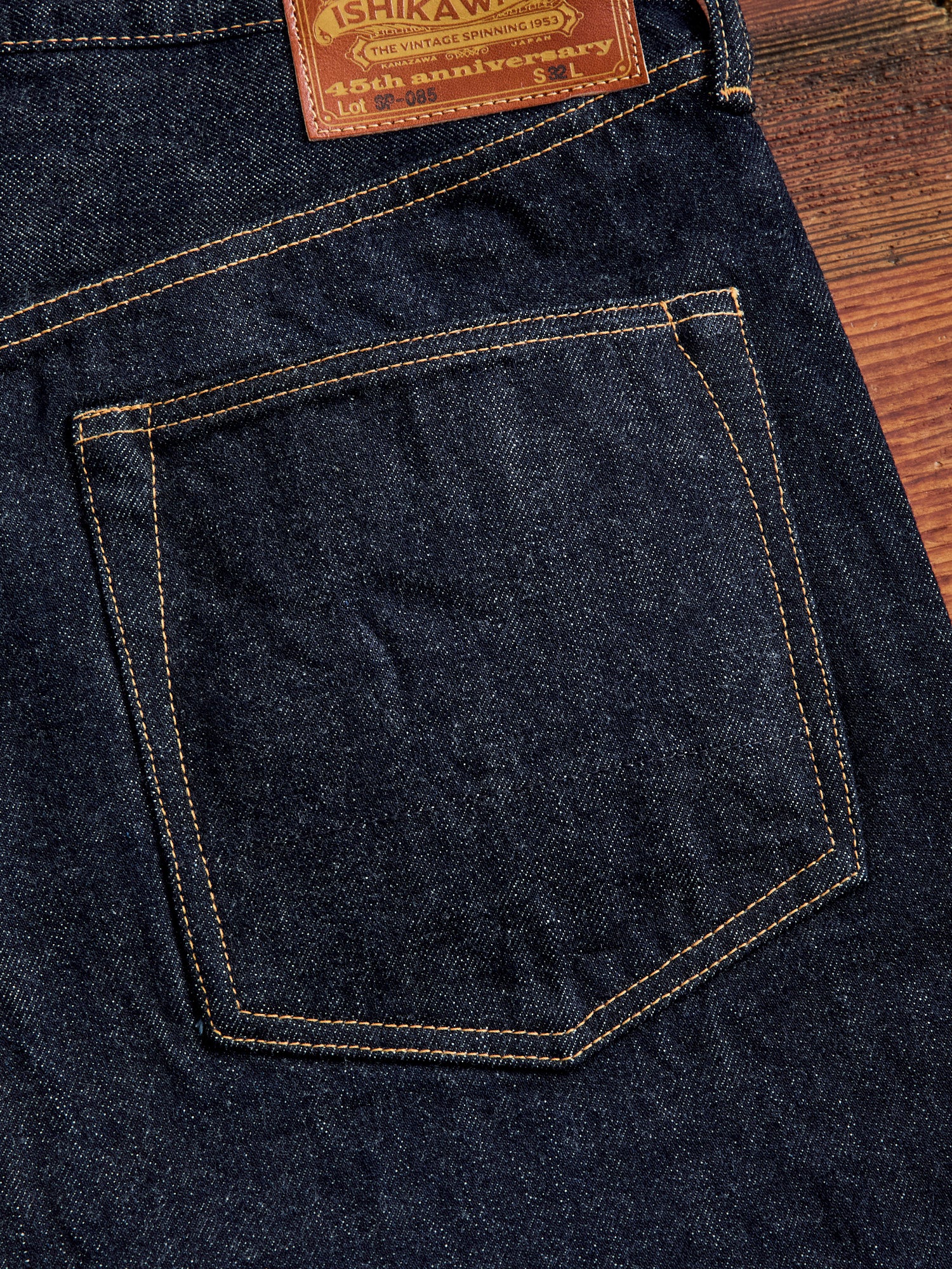 SP-085S "Ishikawadai" 45th Anniversary 13oz Selvedge Denim - Regular Straight Fit - Image 4